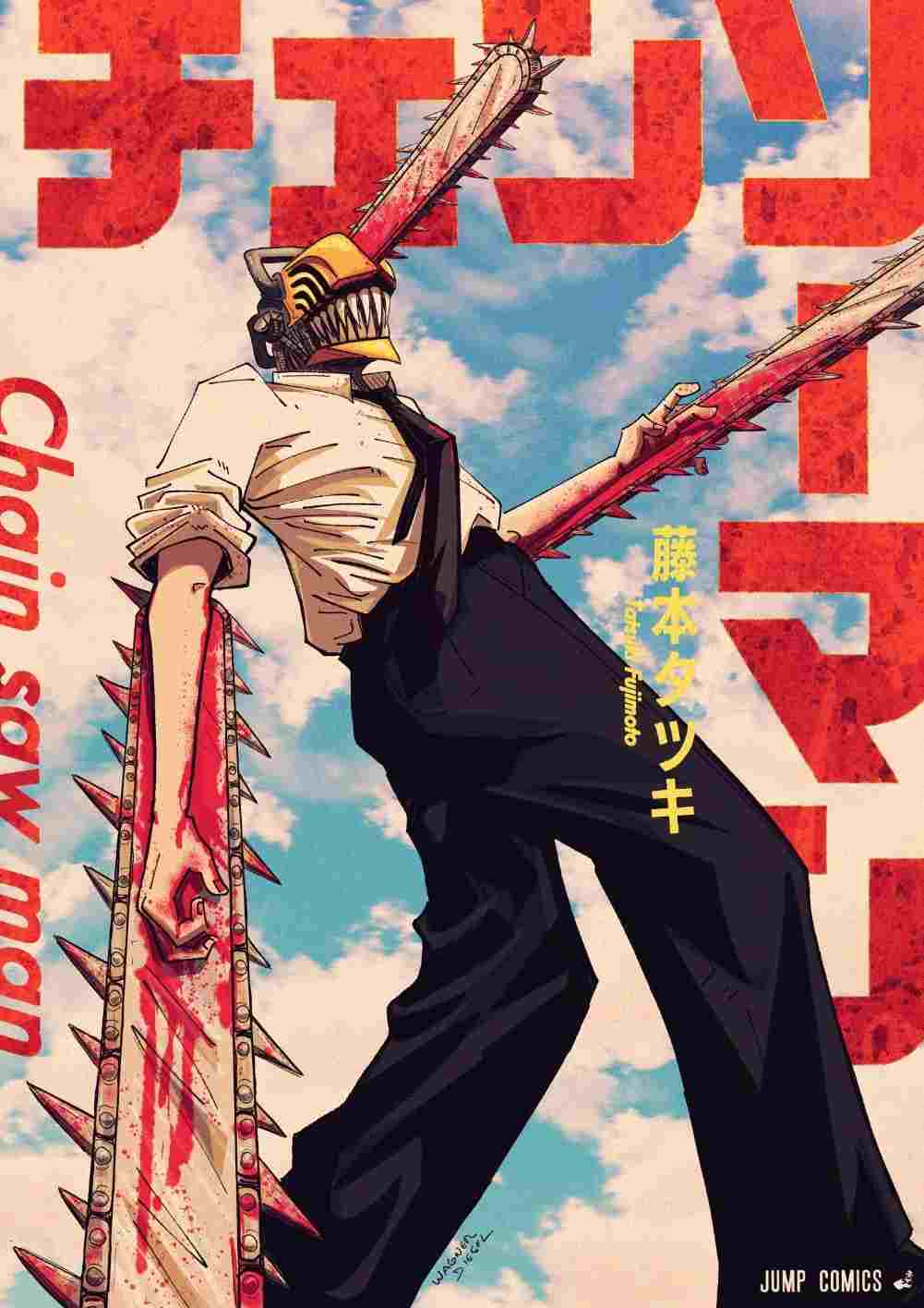  Chainsaw Man  Oglądaj w HD online