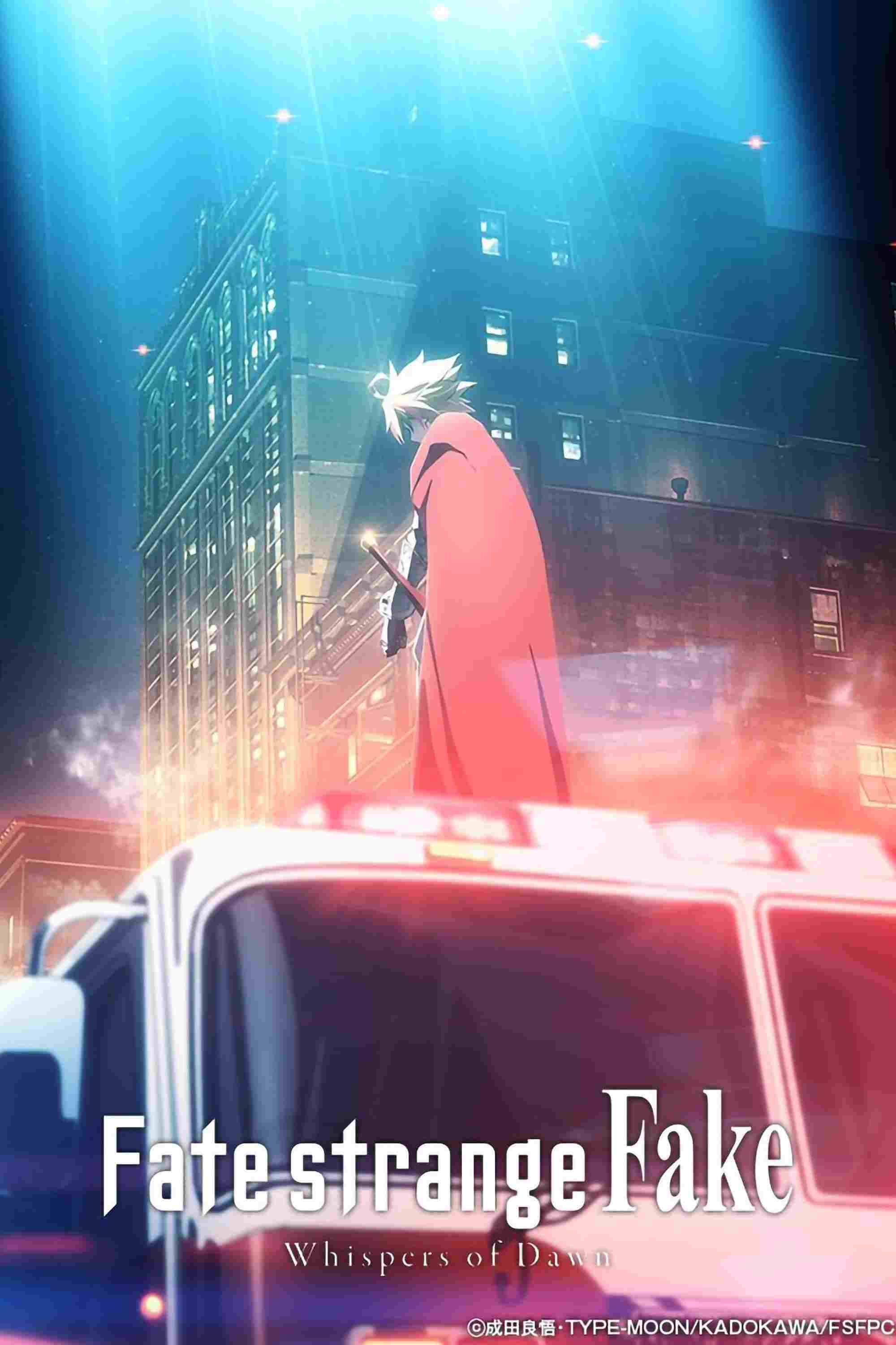 Fate/strange Fake -Whispers of Dawn-  oglądaj online za darmo
