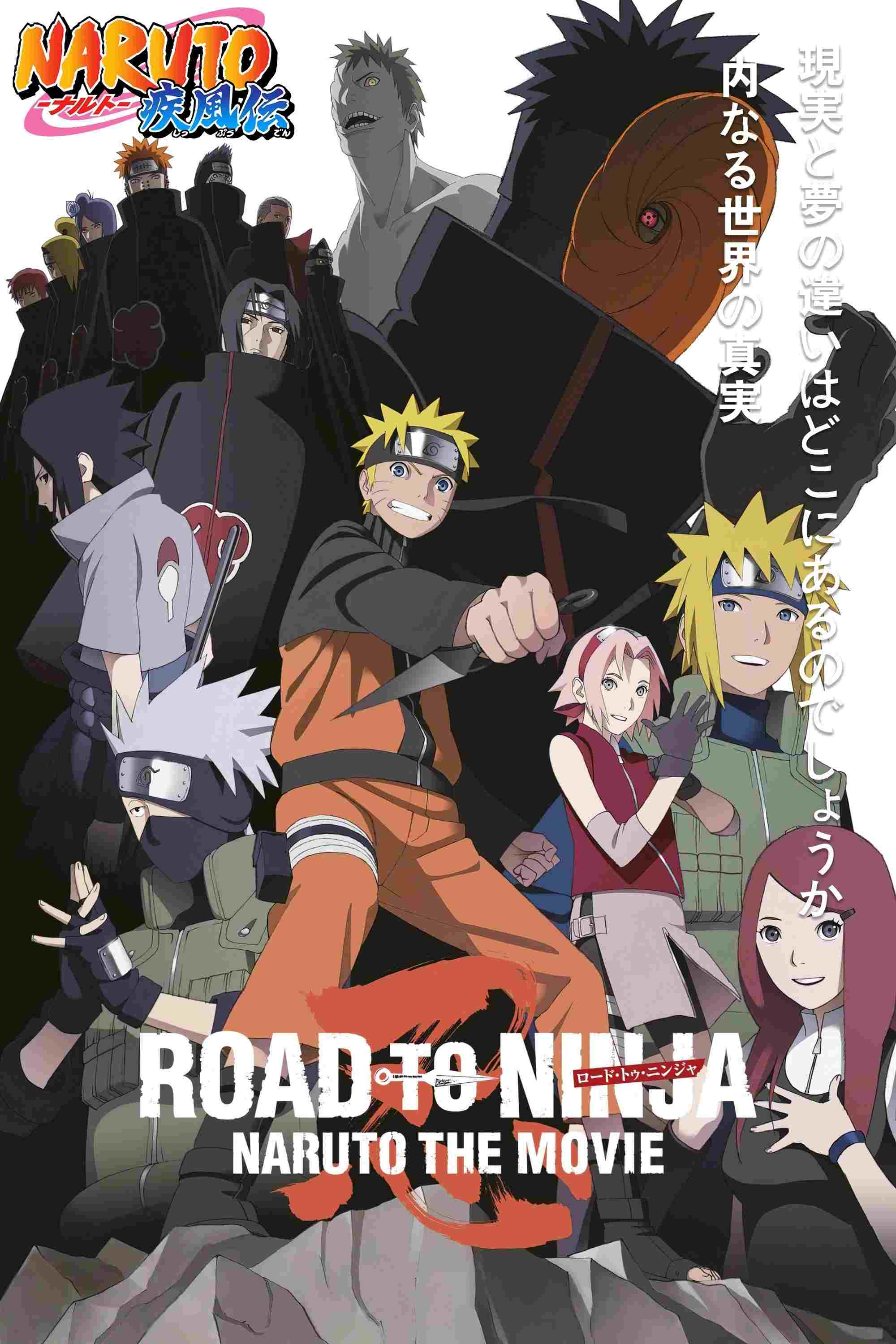 ROAD TO NINJA -NARUTO THE MOVIE-  oglądaj online za darmo