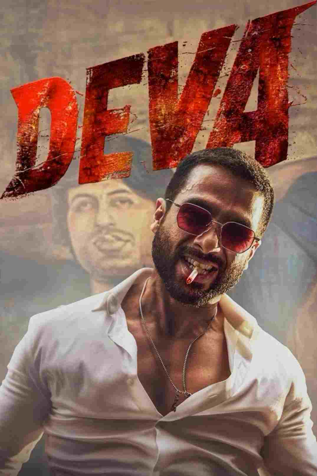  देवा  Oglądaj w HD online
