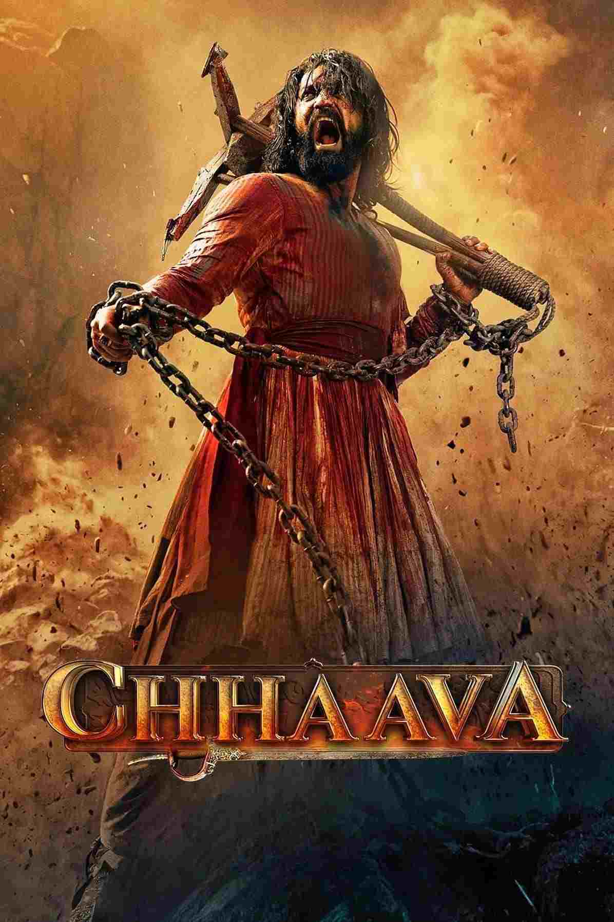  छावा  Oglądaj w HD online