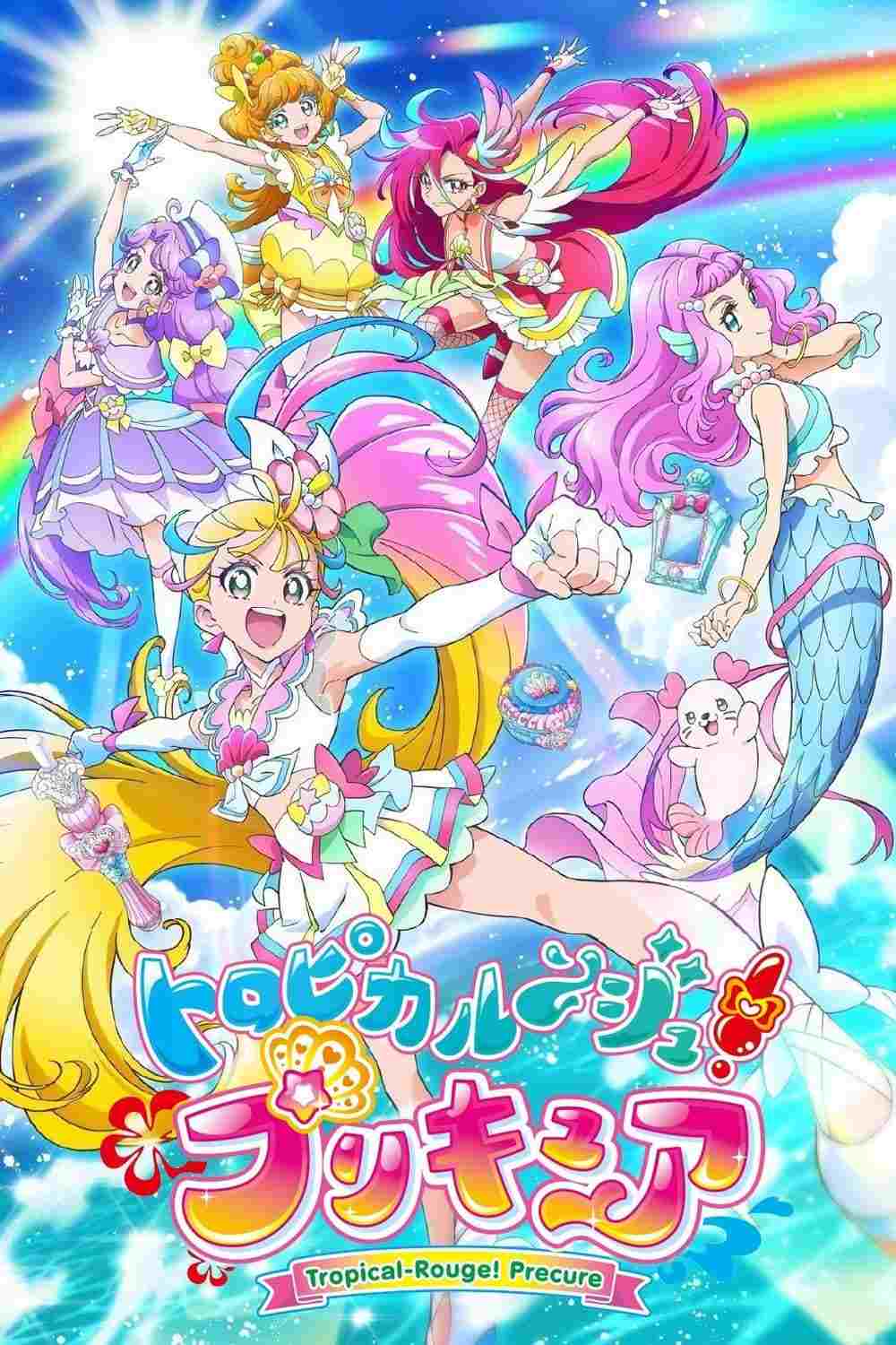 Tropical-Rouge! Precure  oglądaj online za darmo