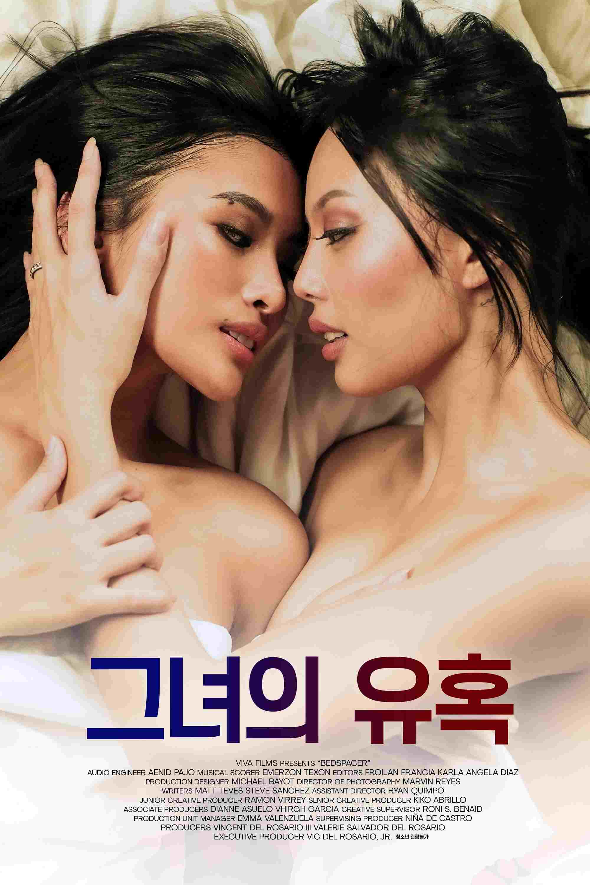  Bedspacer  Oglądaj w HD online