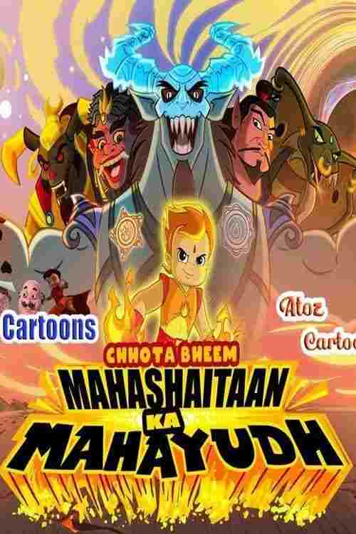 Chhota Bheem Maha Shaitaan Ka Mahayudh  Oglądaj online za darmo w dobrej jakości