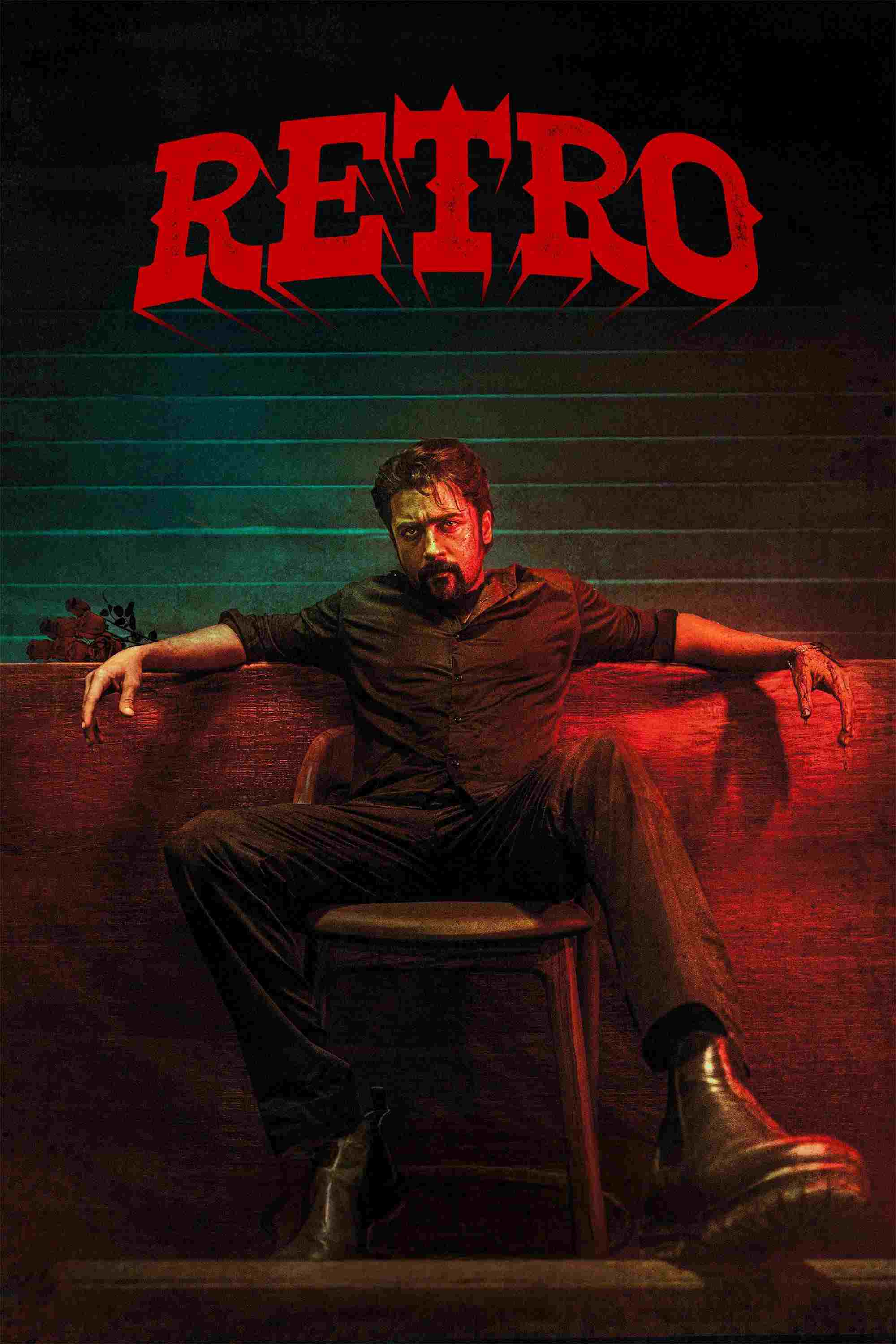 ரெட்ரோ  Oglądaj w HD online