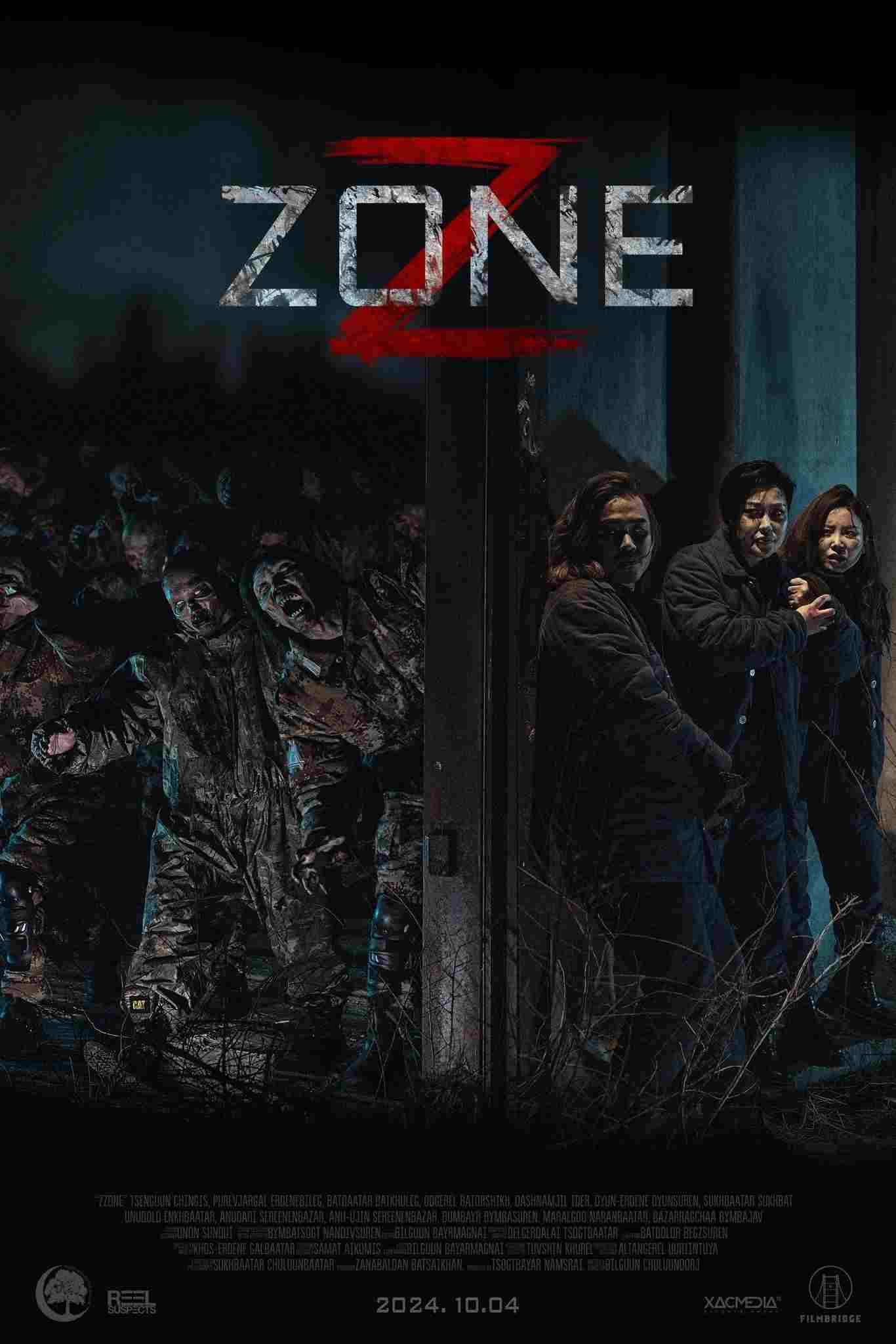 Z Zone  oglądaj online za darmo