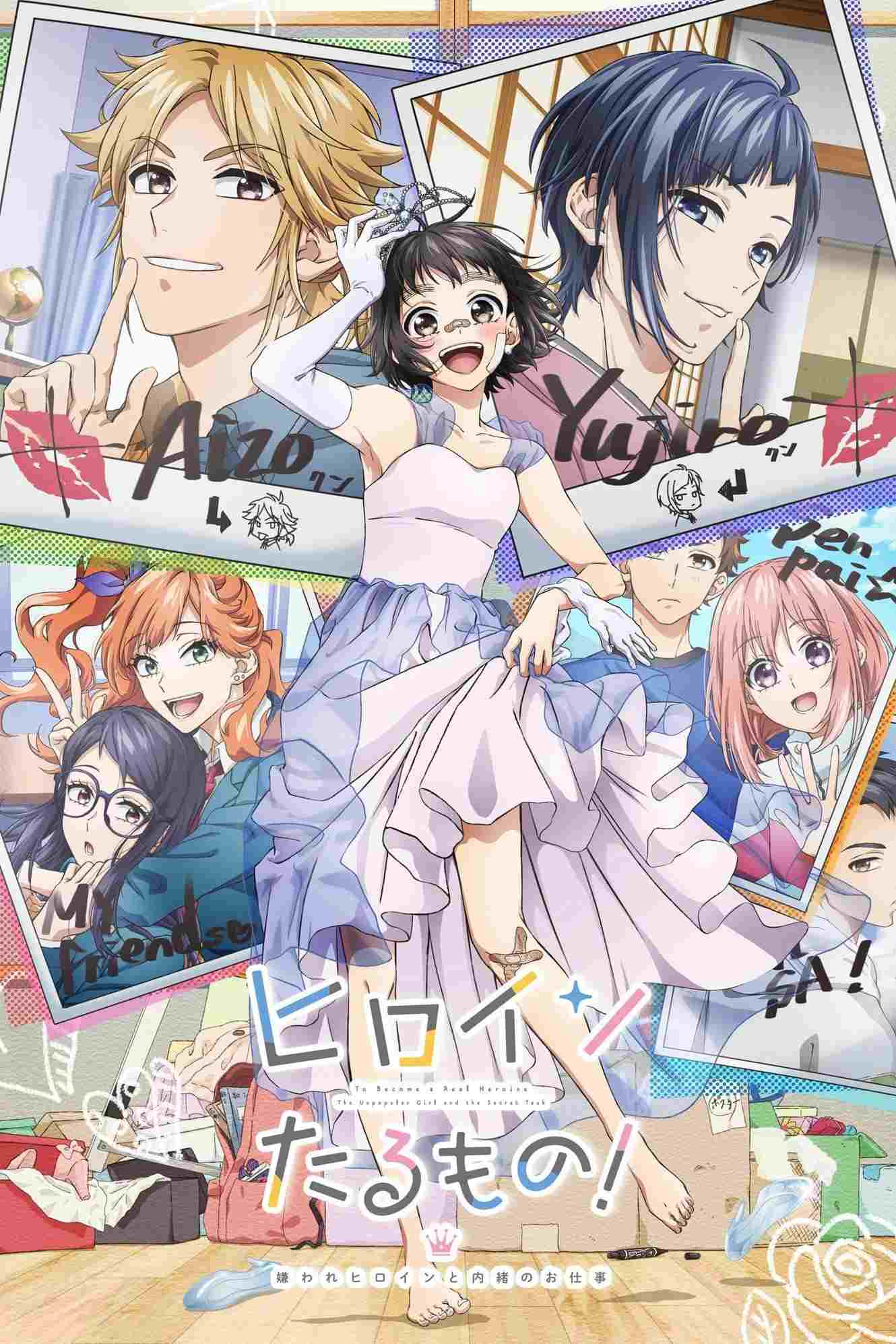 Heroine Tarumono! Kiraware Heroine to Naisho no Oshigoto  oglądaj online za darmo