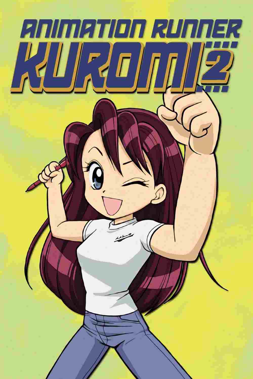 アニメーション制作進行くろみちゃん 日本のアニメは私が作る!2  oglądaj online za darmo