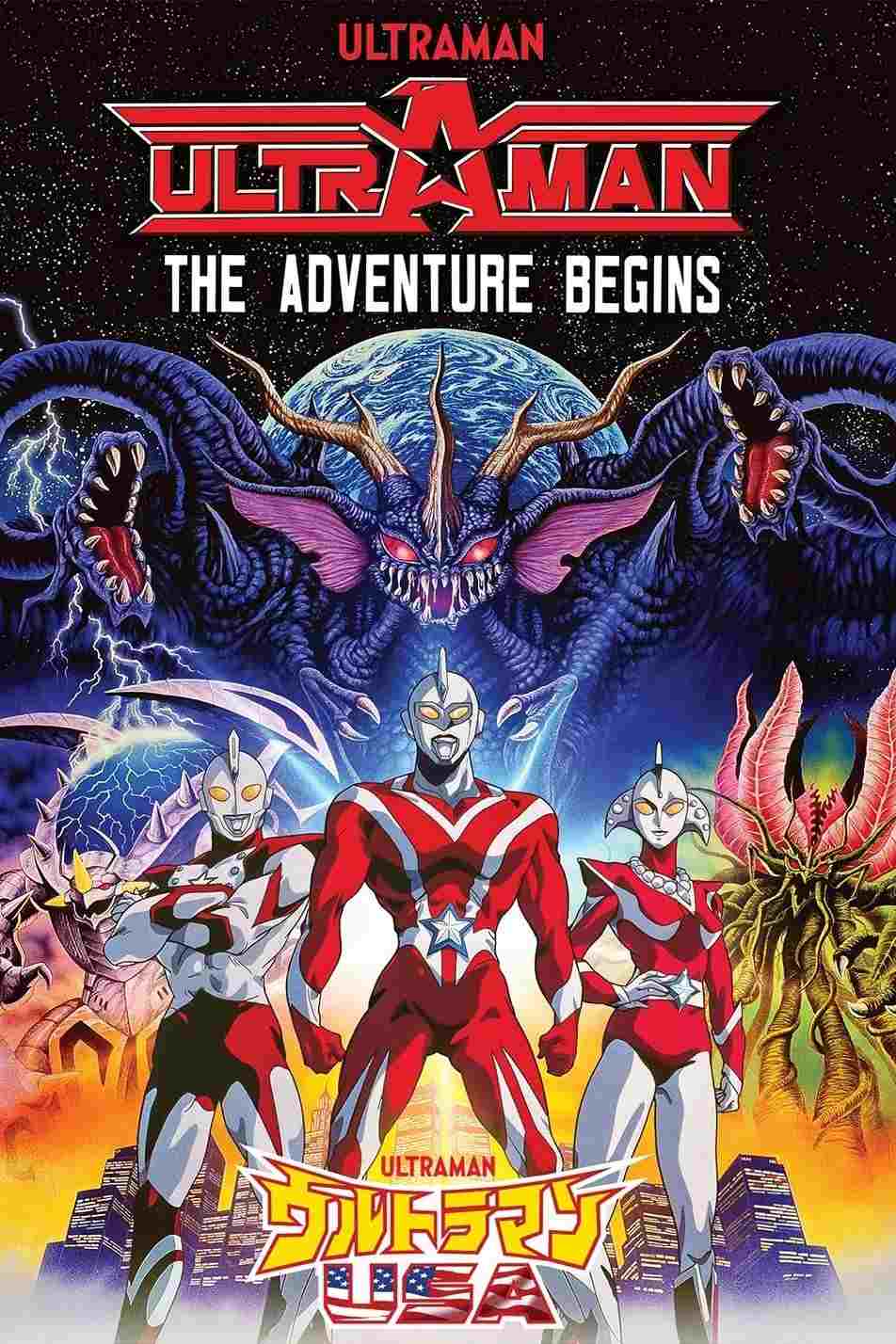 Ultraman: The Adventure Begins  Oglądaj w HD online