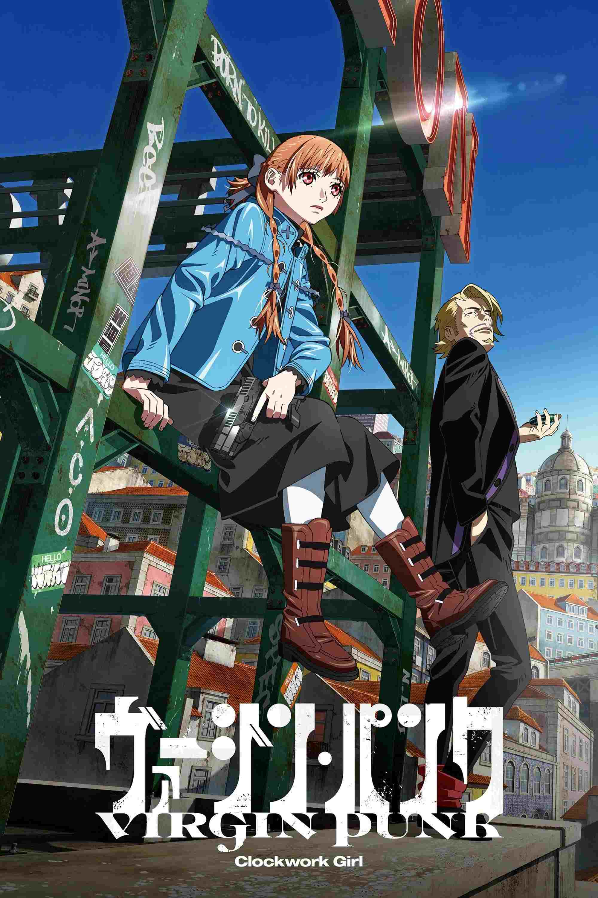 ヴァージン・パンク Clockwork Girl  Oglądaj w HD online