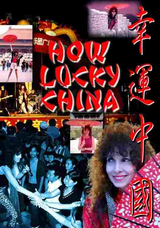  How Lucky China  Oglądaj w HD online