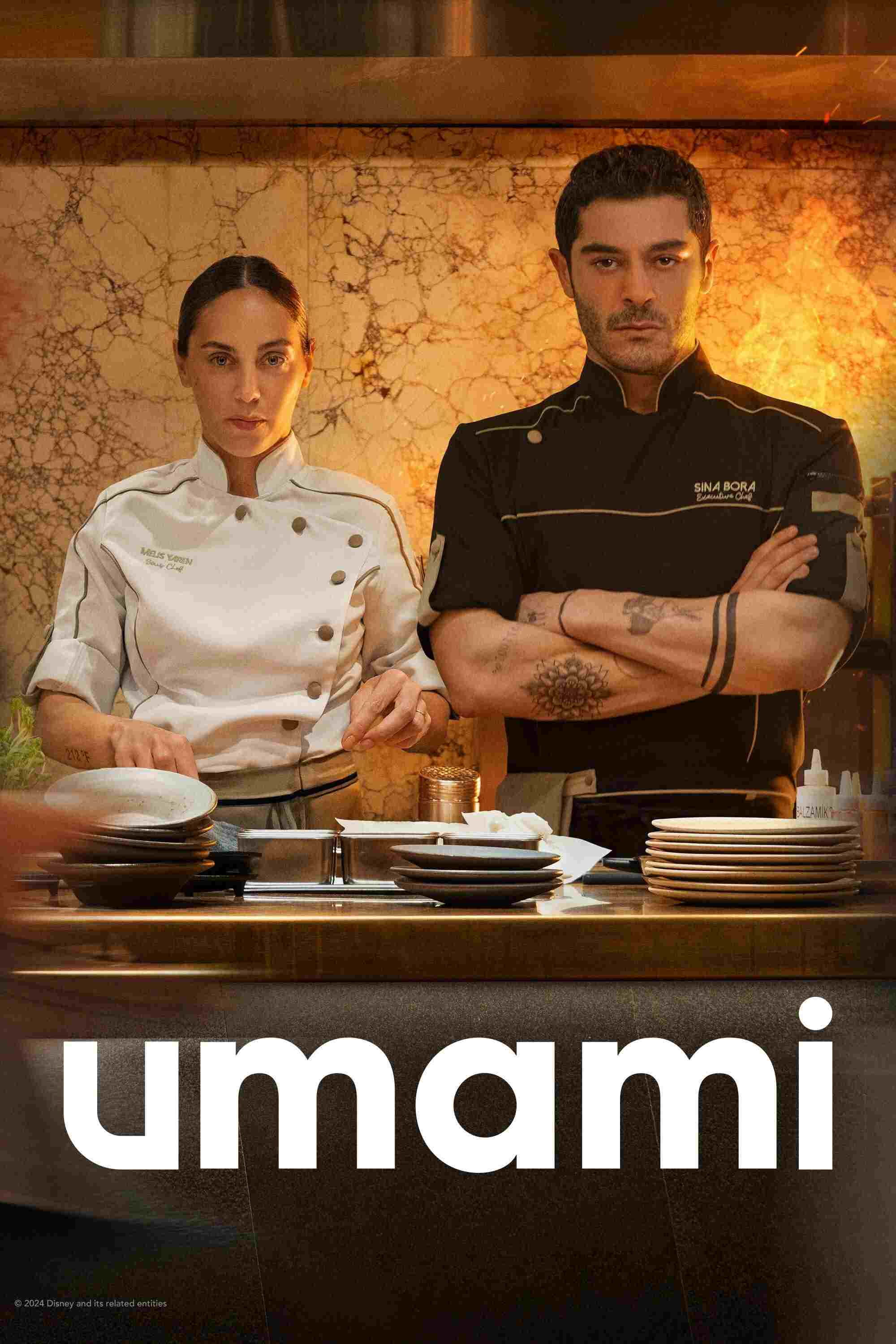Umami  oglądaj online za darmo