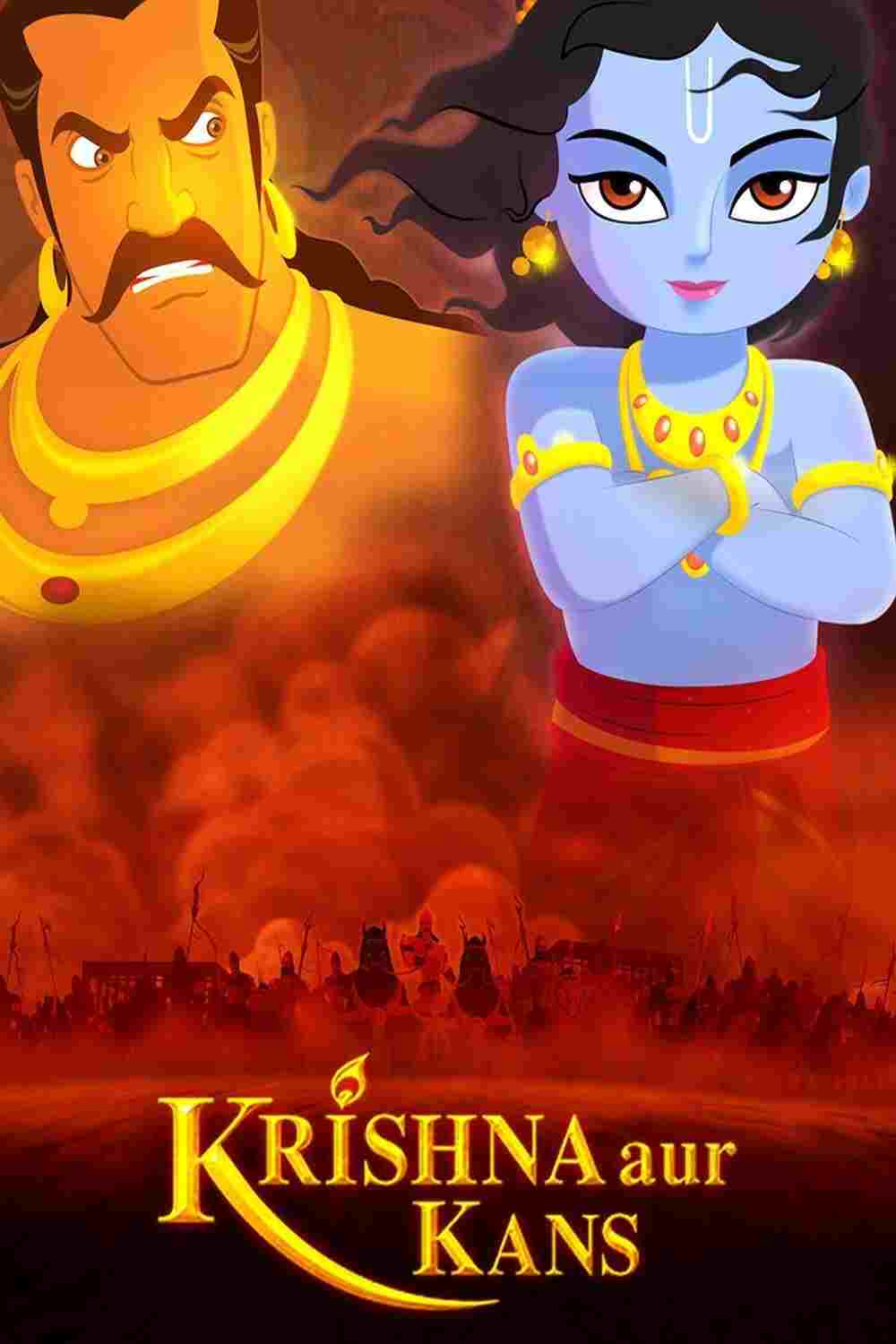 कृष्ण और कंस  oglądaj online za darmo