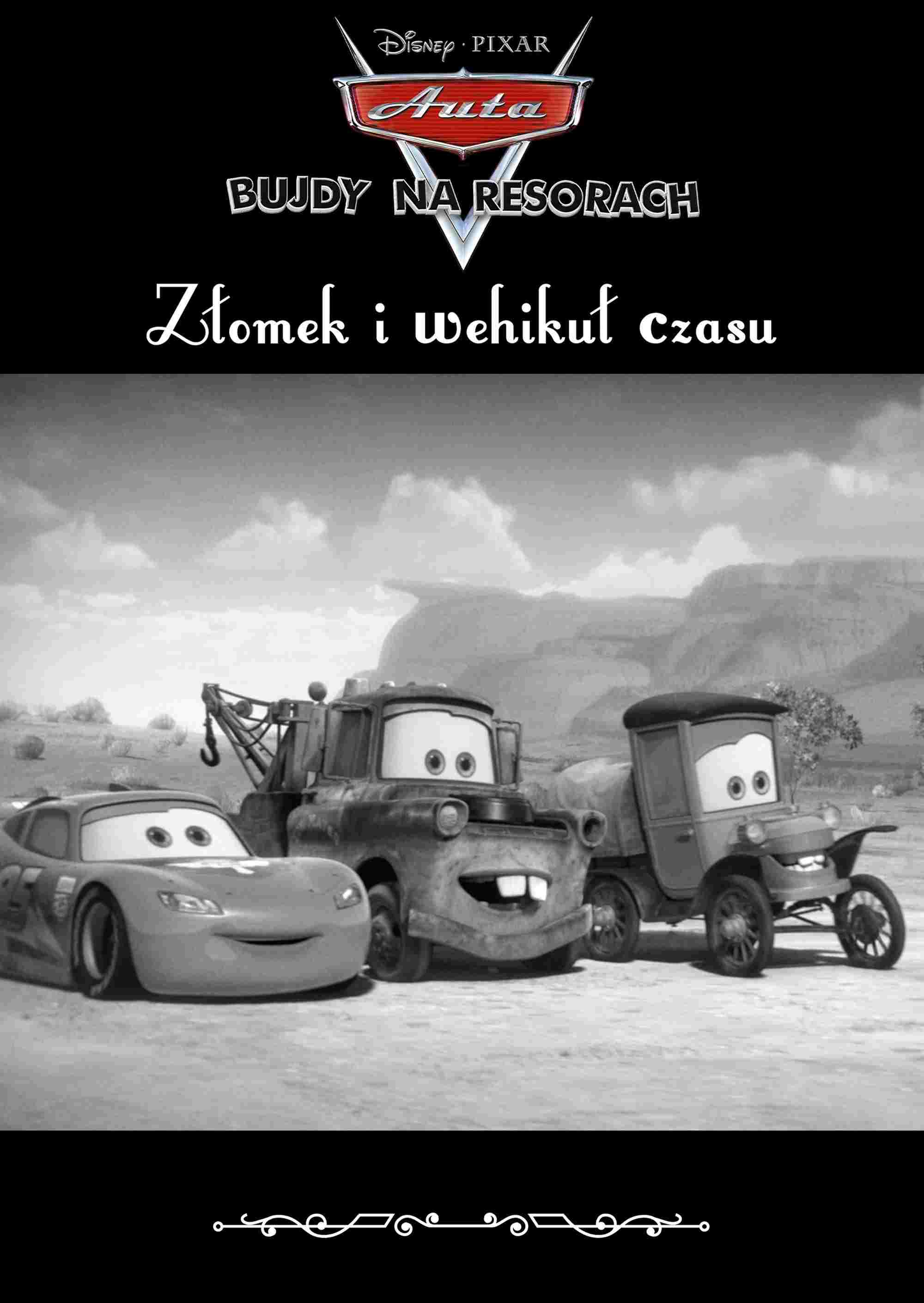 Złomek i wehikuł czasu  oglądaj online za darmo