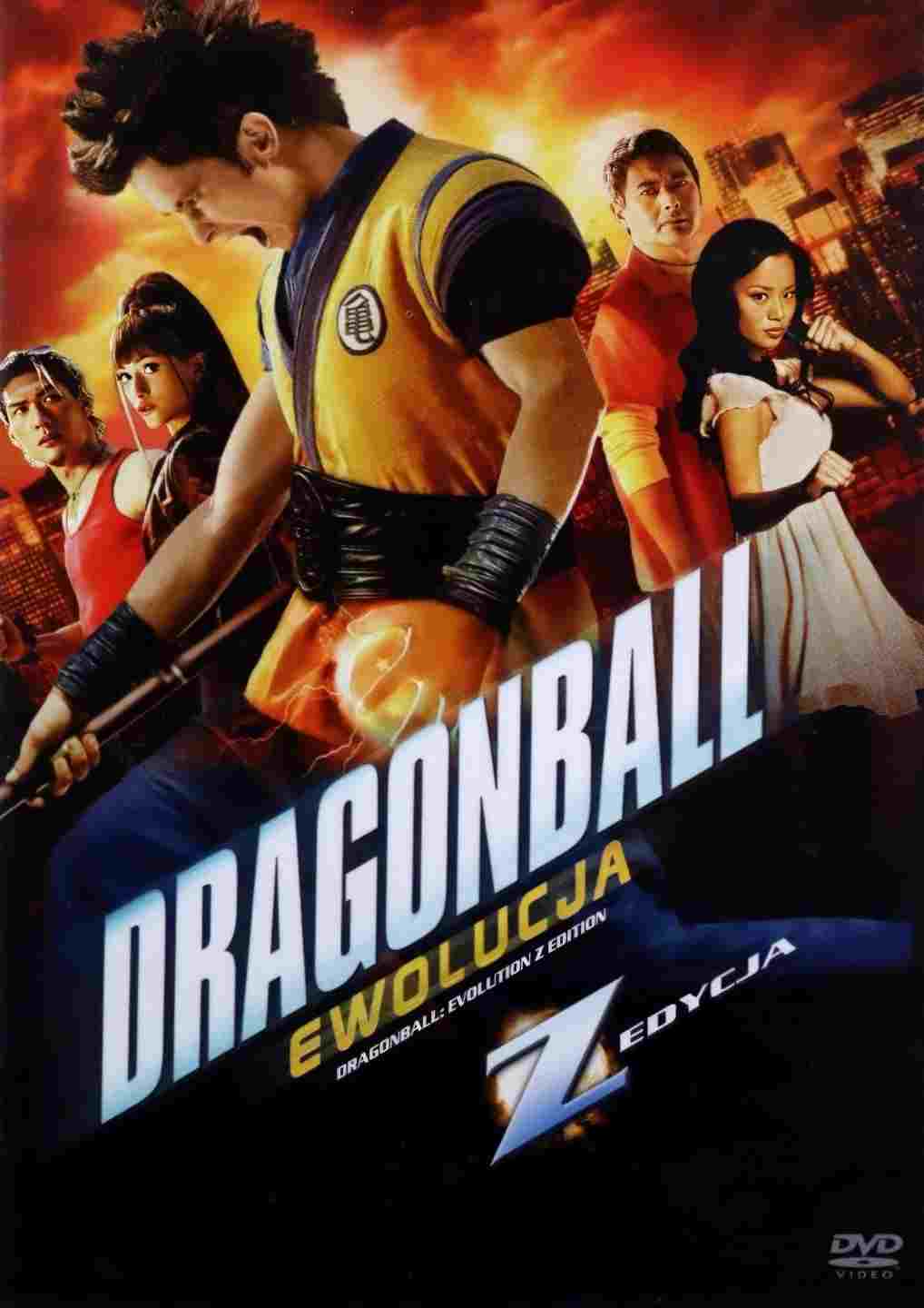 Dragonball: Ewolucja  oglądaj online za darmo