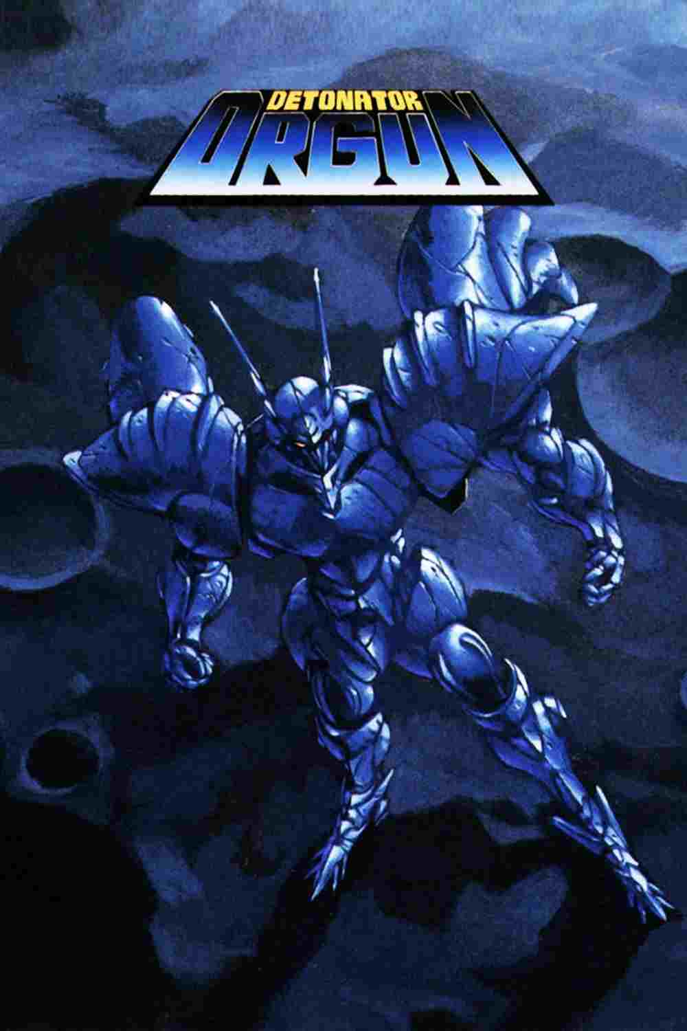 デトネイター・オーガン  Oglądaj w HD online