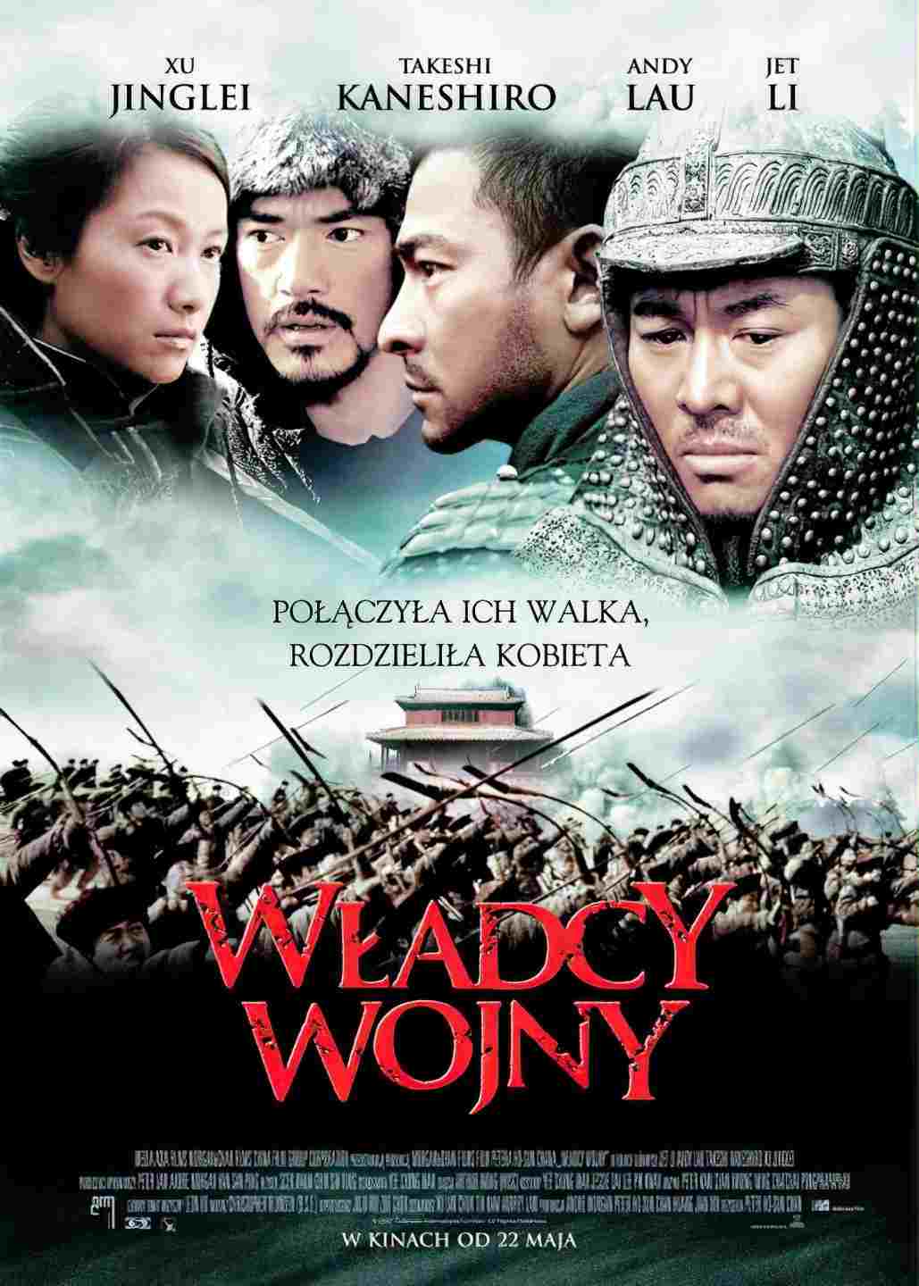  Władcy wojny  Oglądaj w HD online