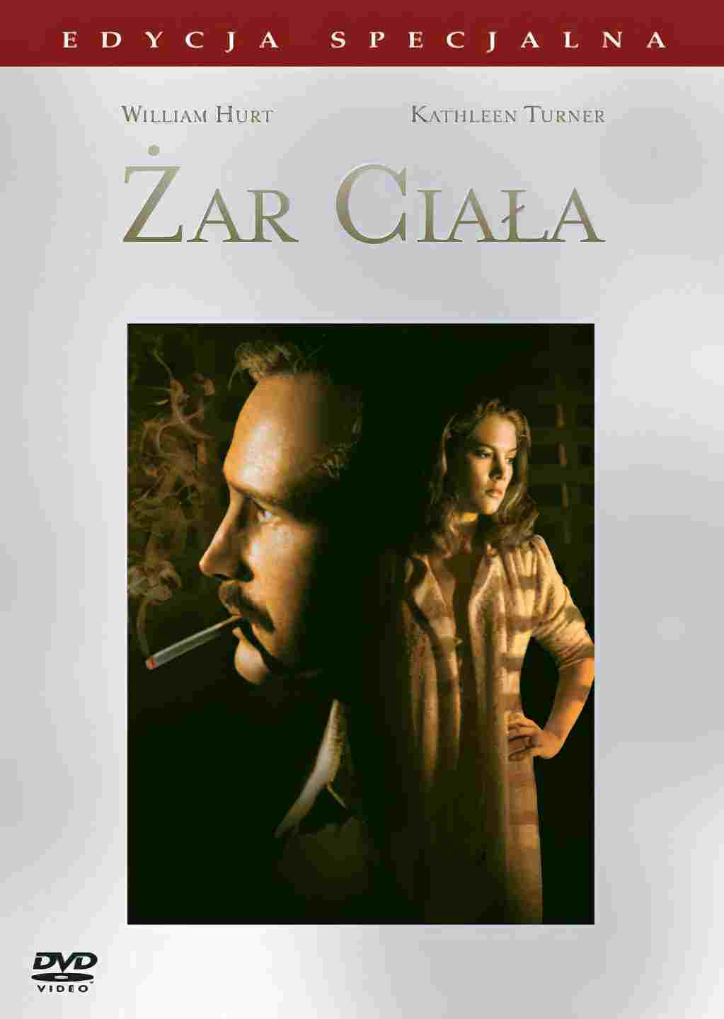 Żar ciała  oglądaj online za darmo