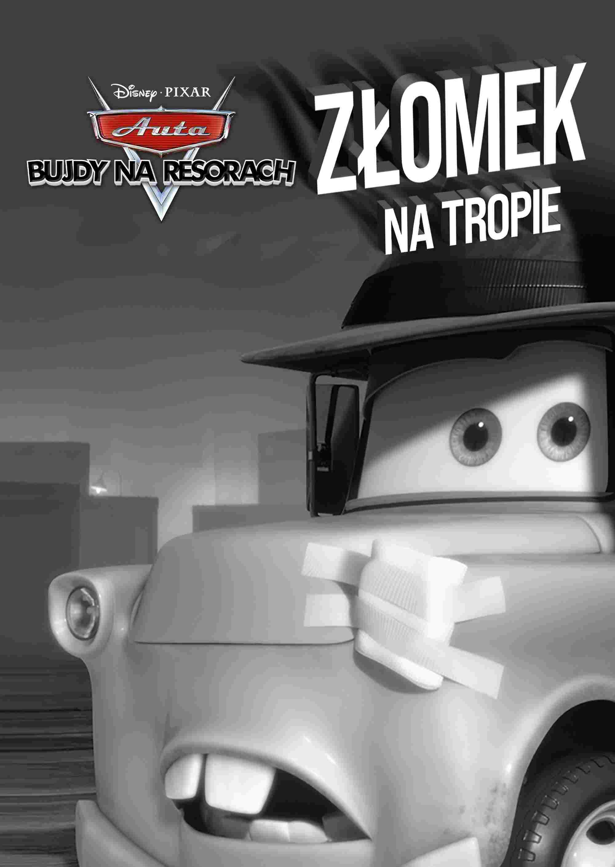 Złomek na tropie  oglądaj online za darmo