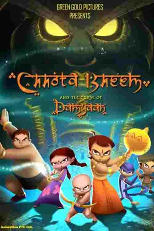 Chhota Bheem and the Curse of Damyaan  oglądaj online za darmo