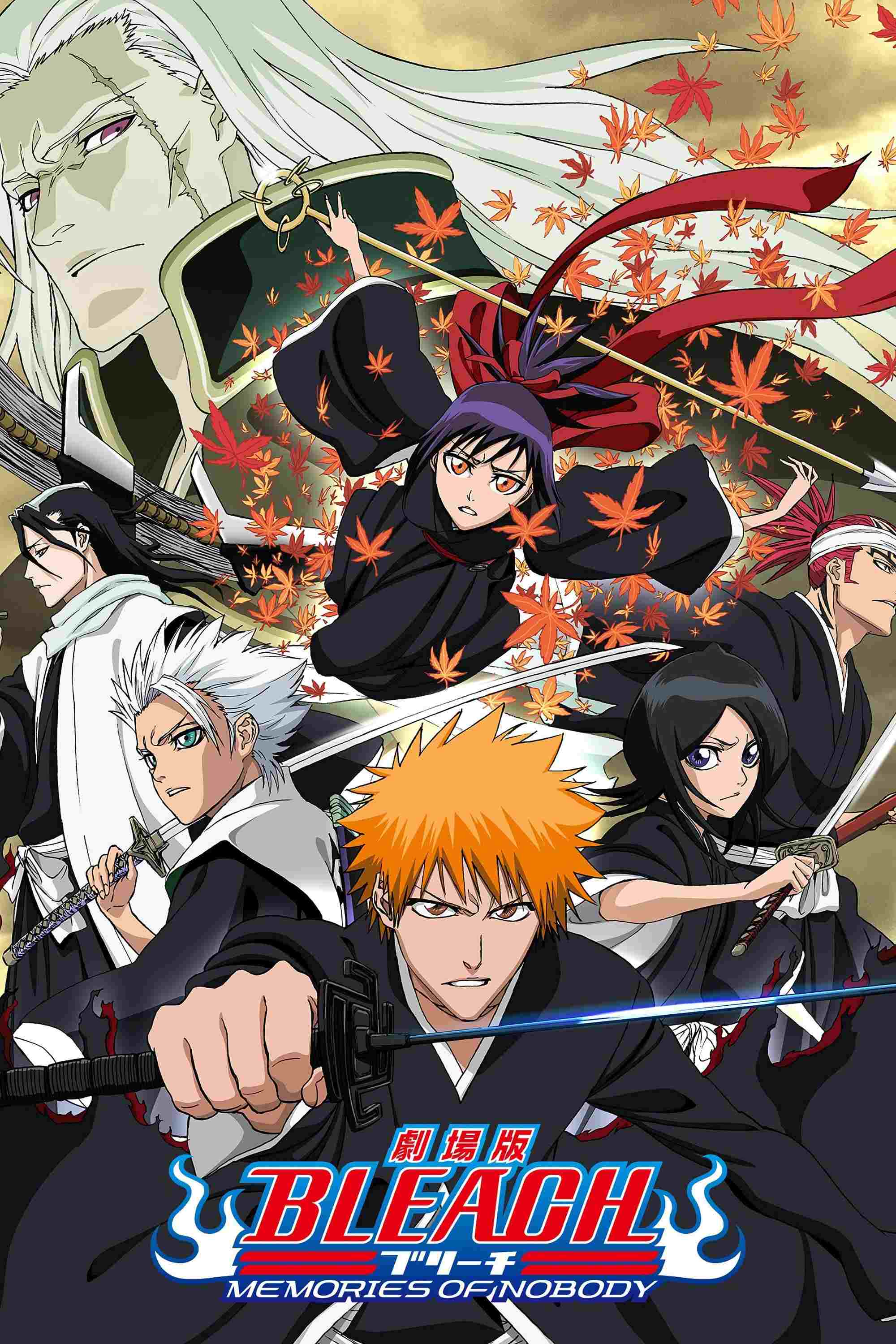 Bleach: Memories Of Nobody The Movie  oglądaj online za darmo