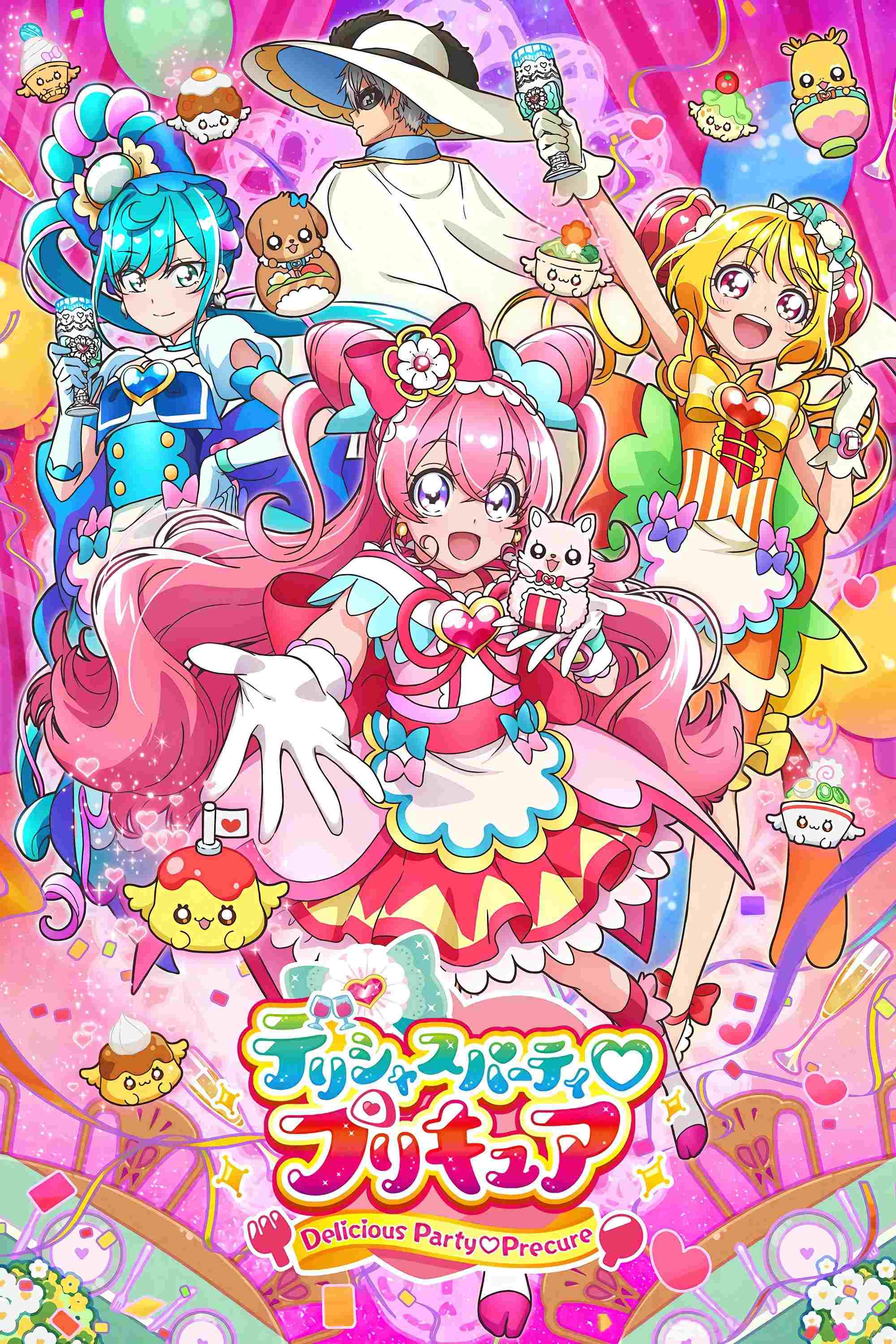 デリシャスパーティ♡プリキュア  oglądaj online za darmo