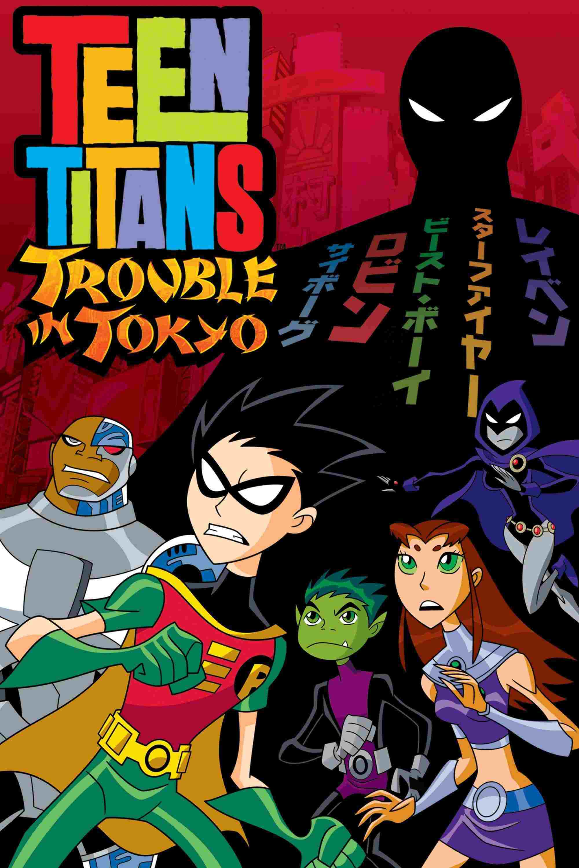 Teen Titans: Trouble in Tokyo  oglądaj online za darmo