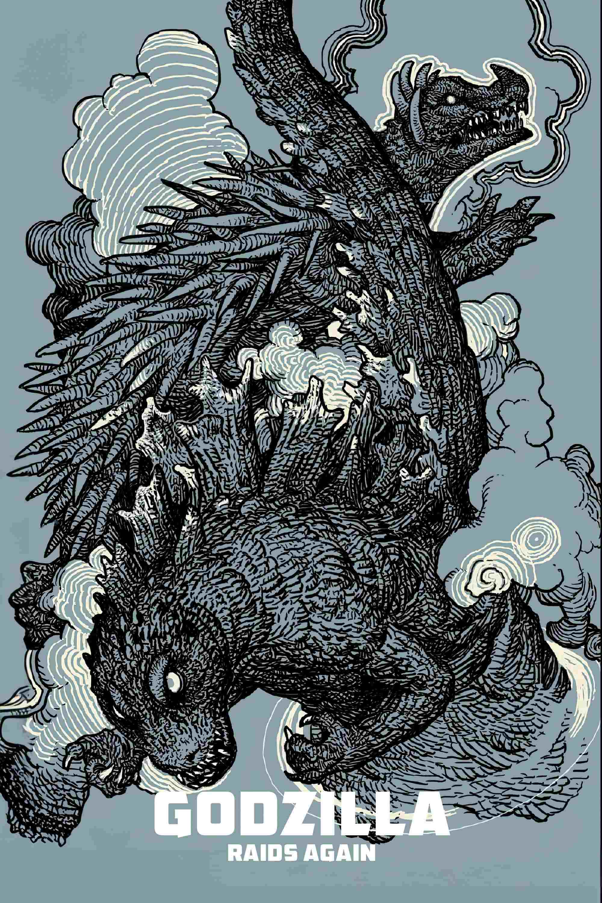 Godzilla kontratakuje  oglądaj online za darmo