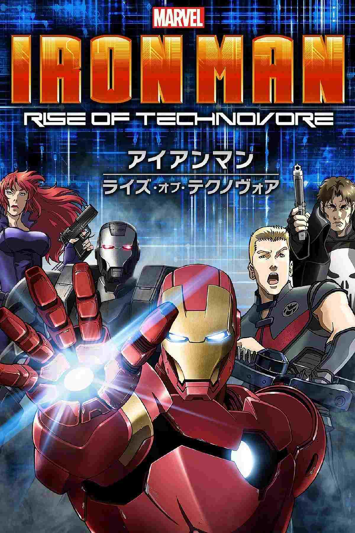 Iron Man: Rise of Technovore  oglądaj online za darmo