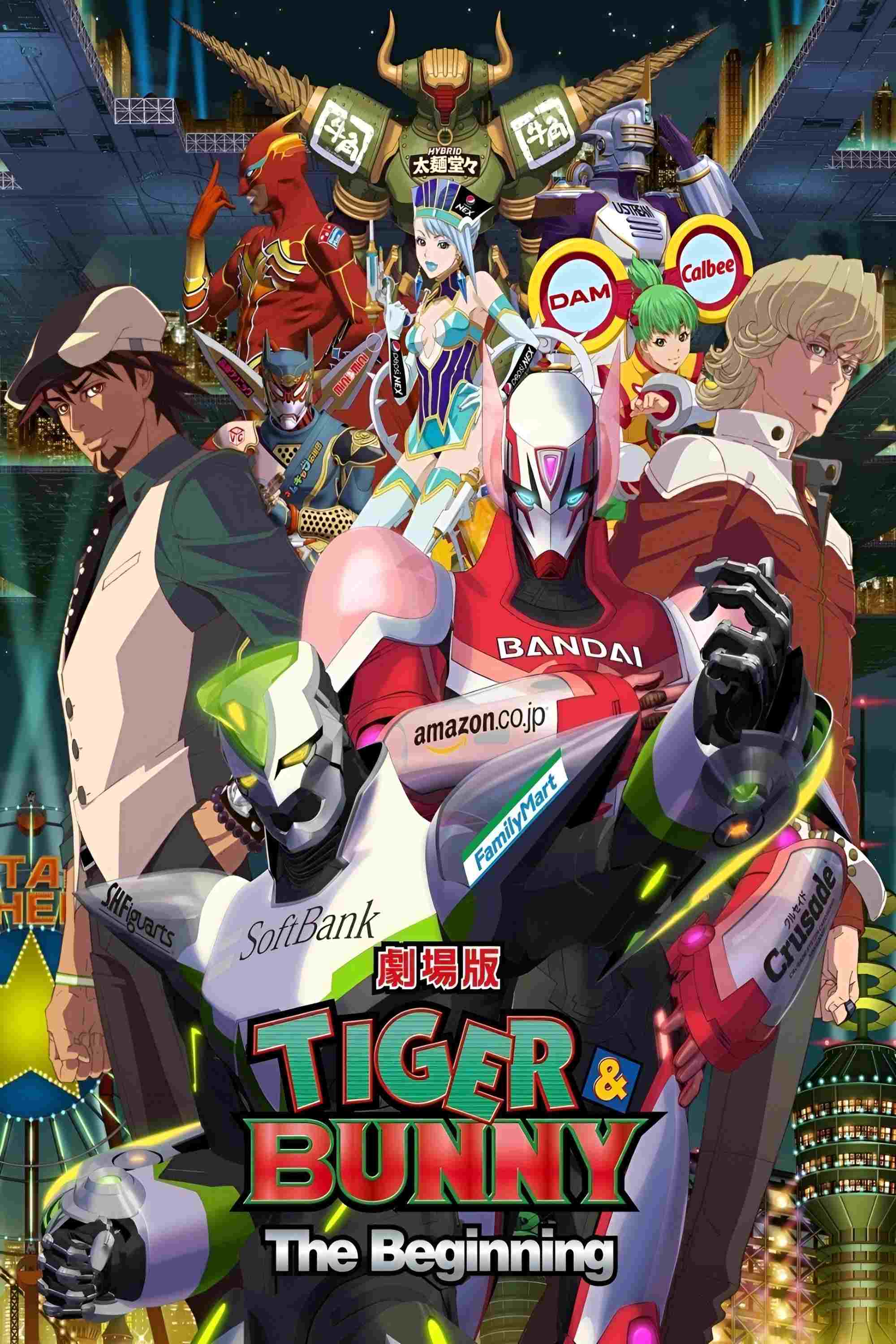 Tiger & Bunny Movie 1: The Beginning  oglądaj online za darmo