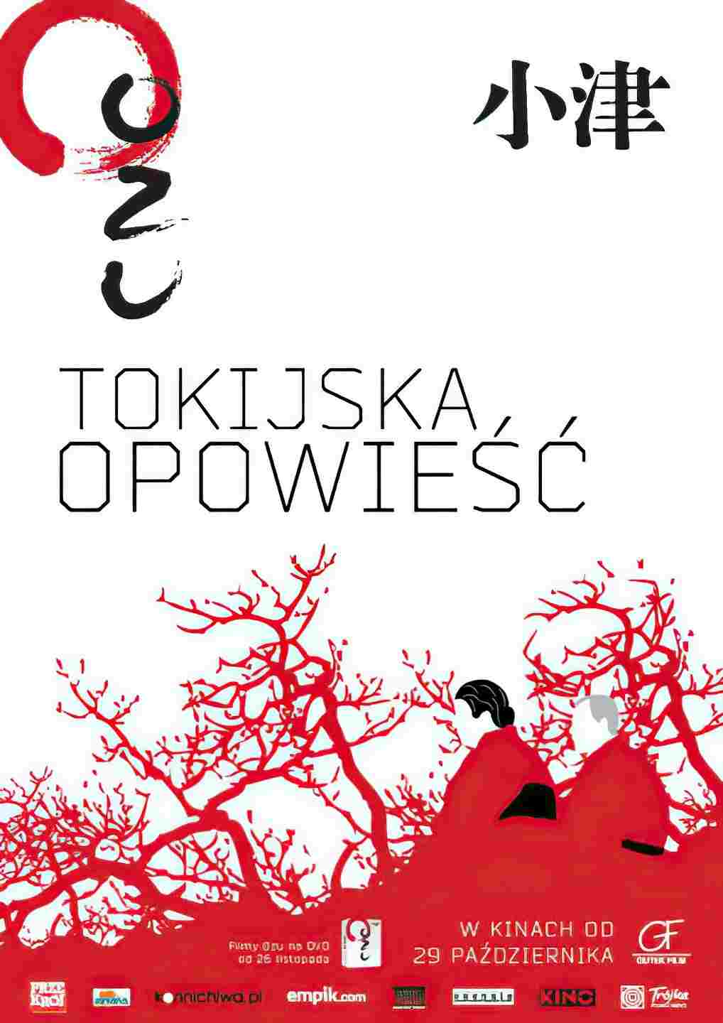 Tokijska opowieść  oglądaj online za darmo
