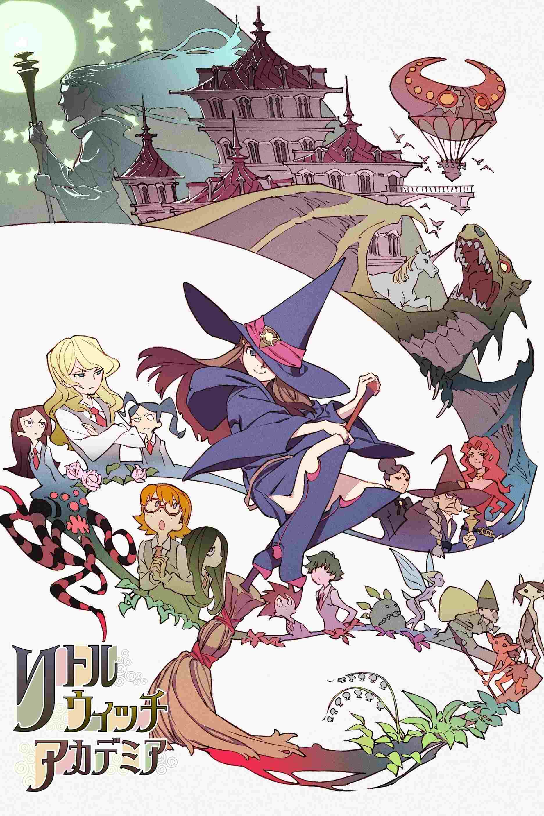 Little Witch Academia  oglądaj online za darmo
