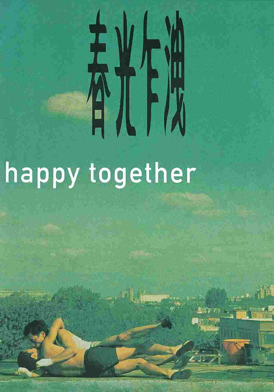 Happy Together  oglądaj online za darmo