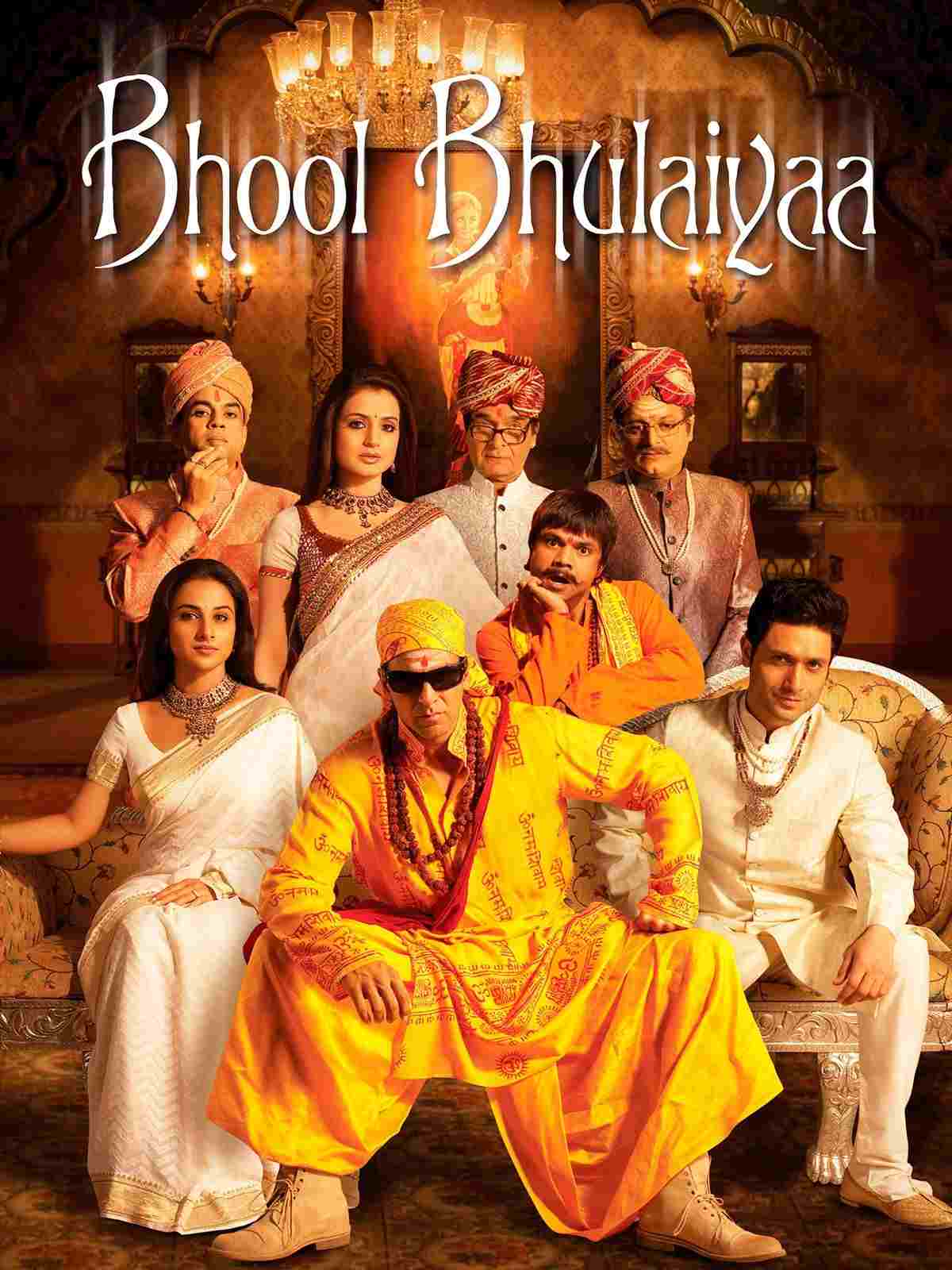 भूल भुलैया  oglądaj online za darmo