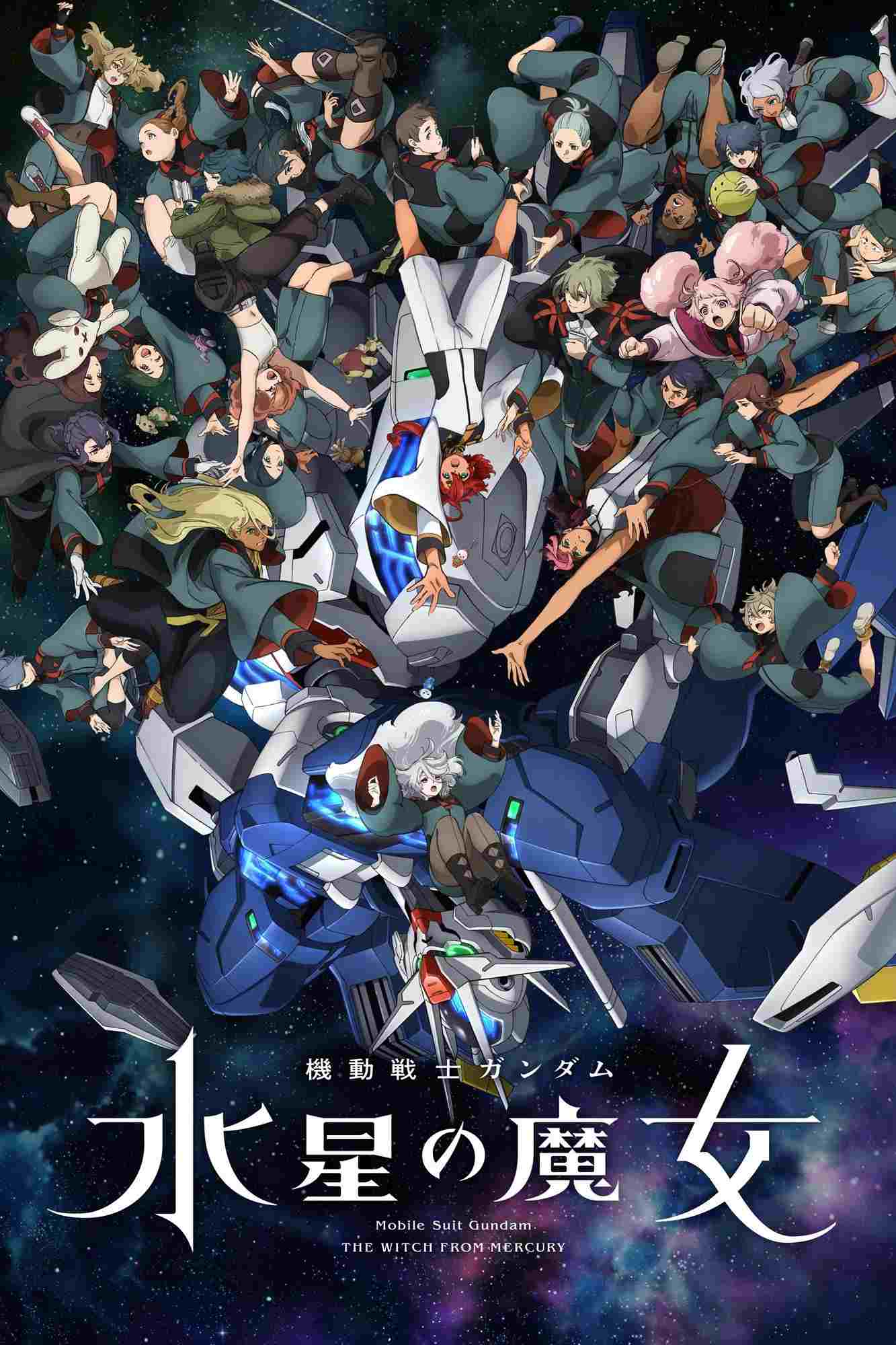 Mobile Suit Gundam: The Witch from Mercury  oglądaj online za darmo
