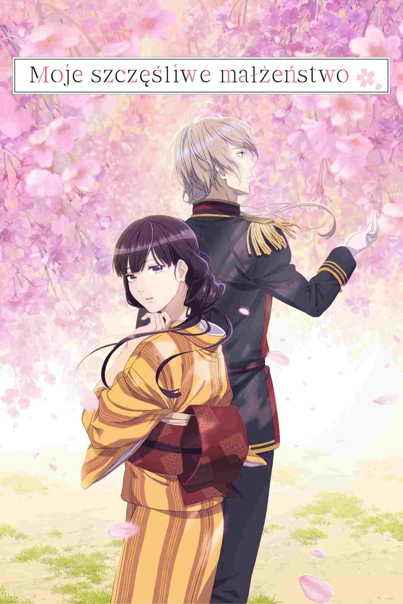  Moje szczęśliwe małżeństwo  Oglądaj w HD online