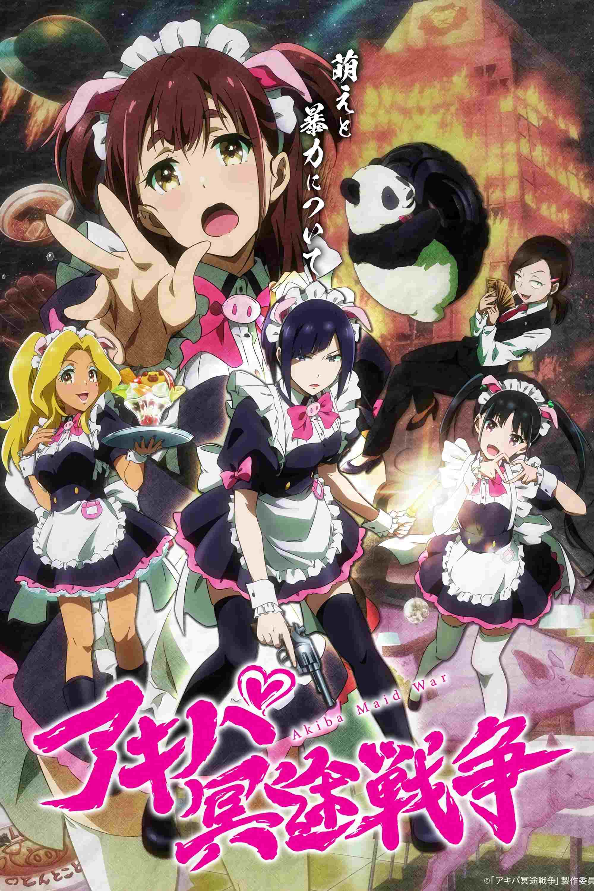 Akiba Maid Sensou  oglądaj online za darmo
