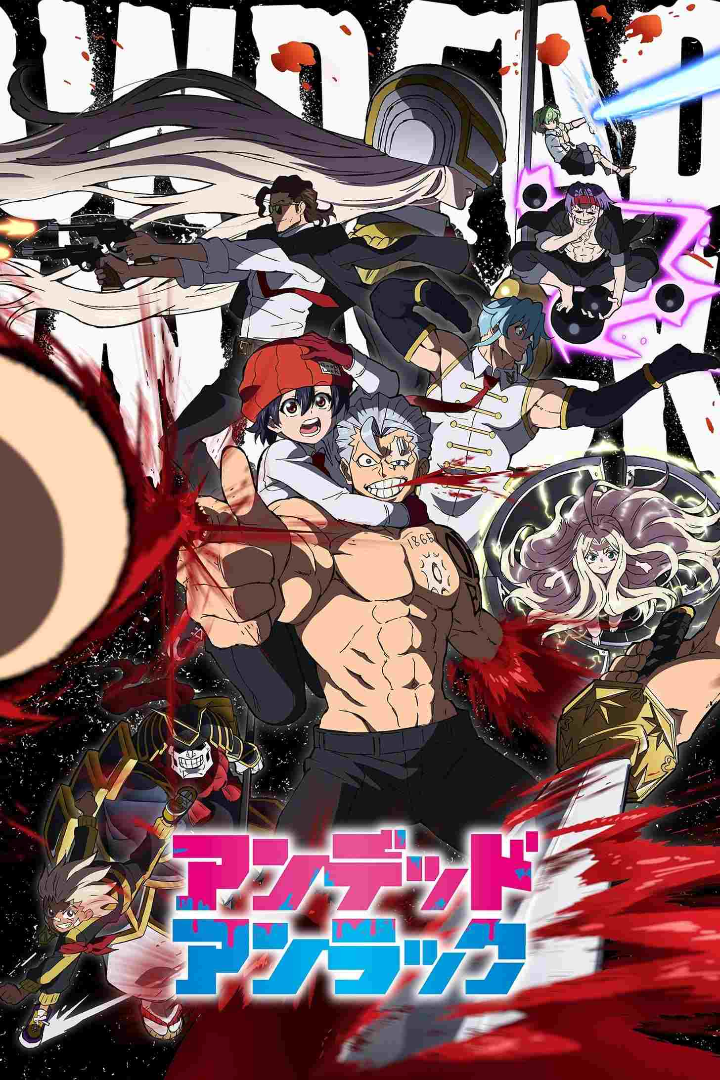  Undead Unluck  Oglądaj w HD online