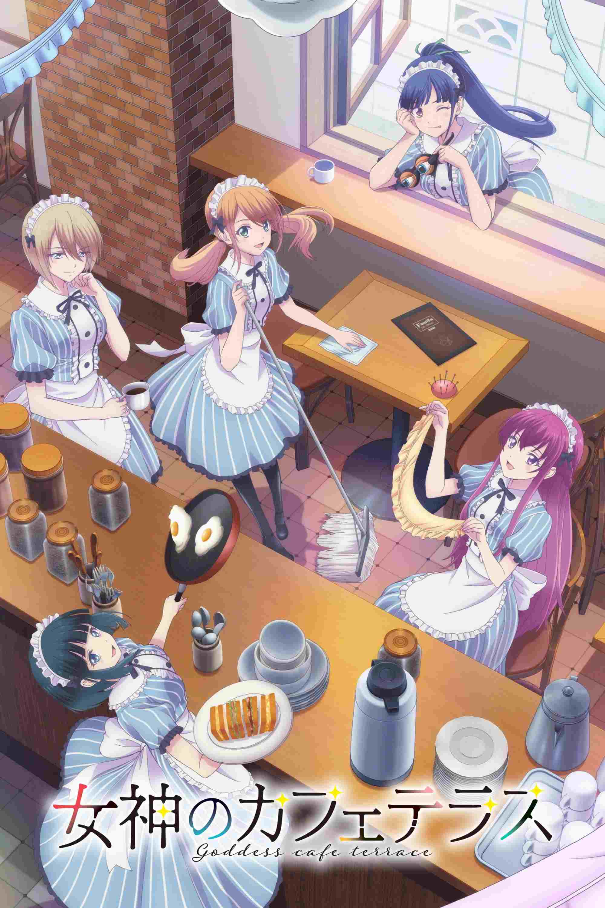 Megami no Cafe Terrace  oglądaj online za darmo