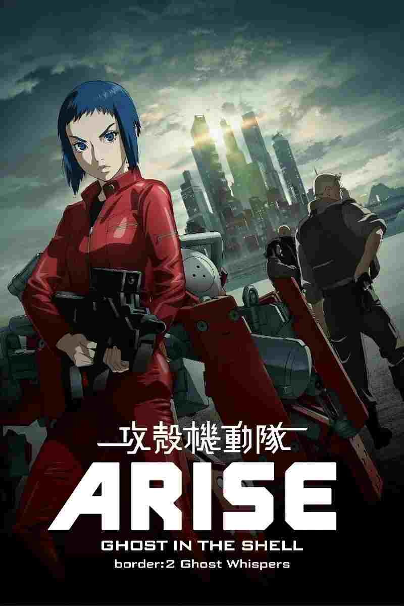 攻殻機動隊ARISE border: 2 Ghost Whispers  oglądaj online za darmo