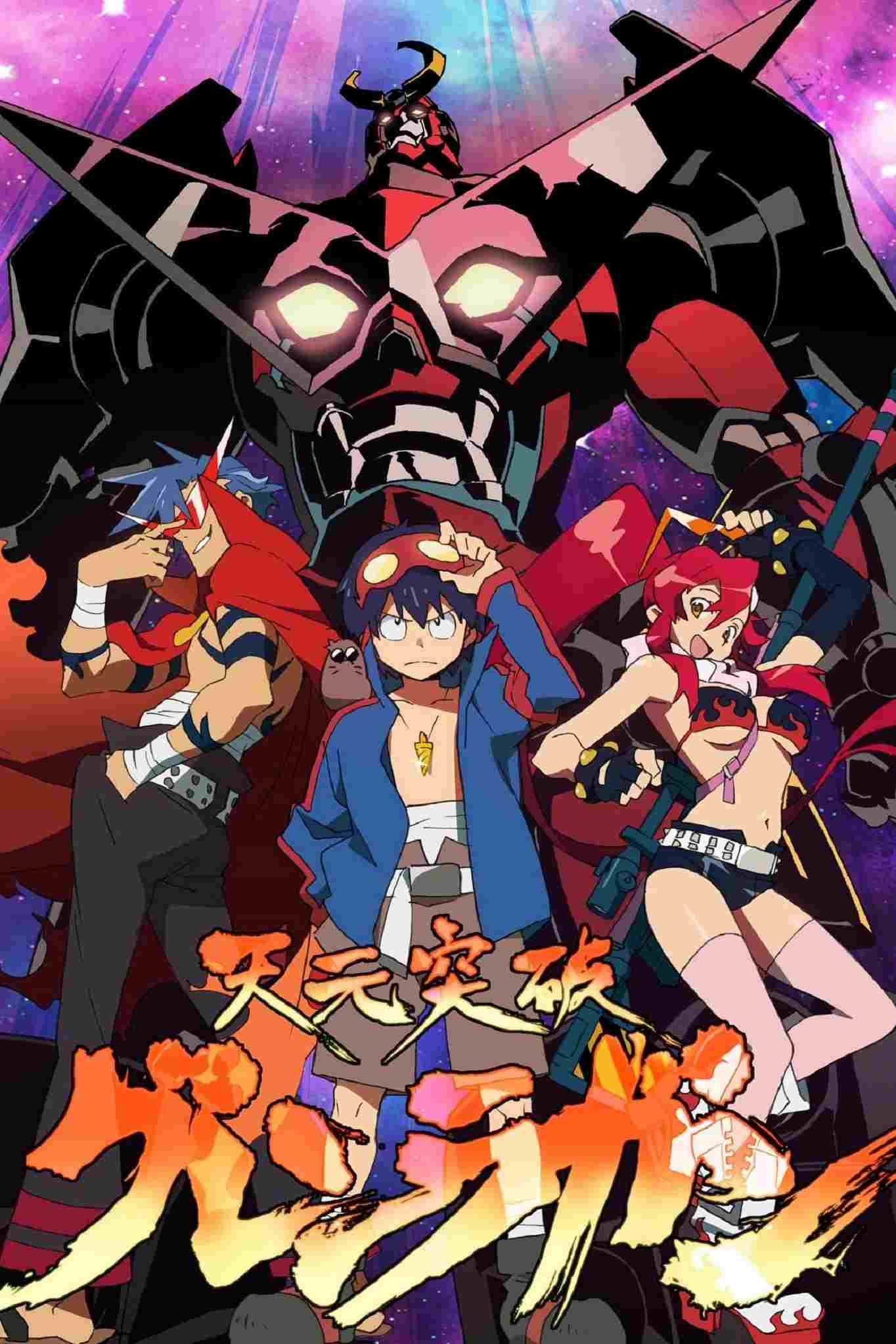 Tengen Toppa Gurren Lagann  oglądaj online za darmo