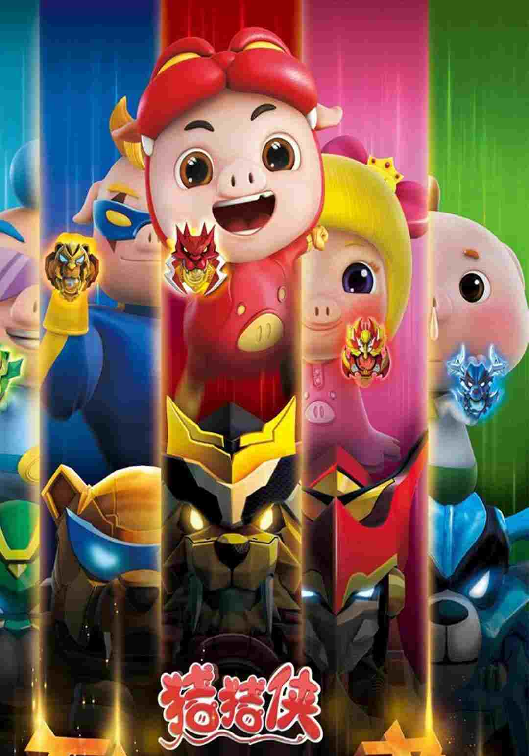  猪猪侠  Oglądaj w HD online
