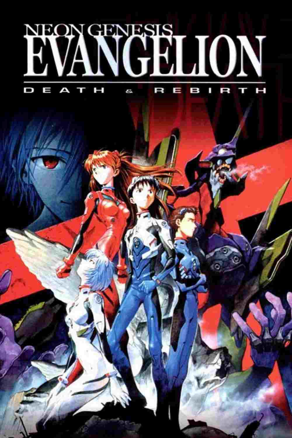 Evangelion: Death (True)²  oglądaj online za darmo