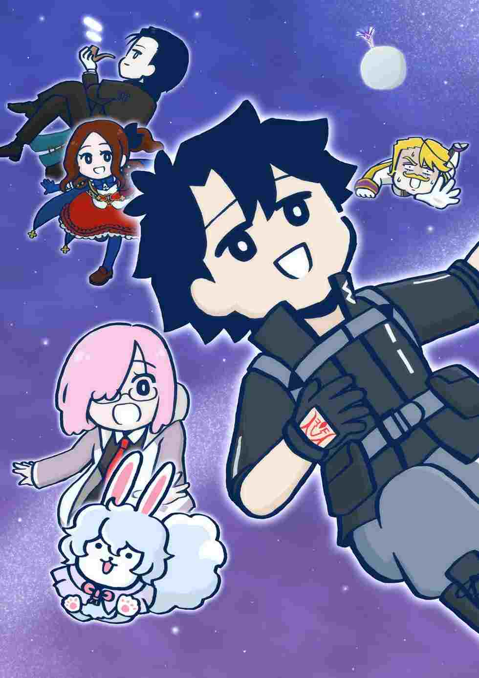 Fate/Grand Order 藤丸立香はわからない  Oglądaj online za darmo w dobrej jakości
