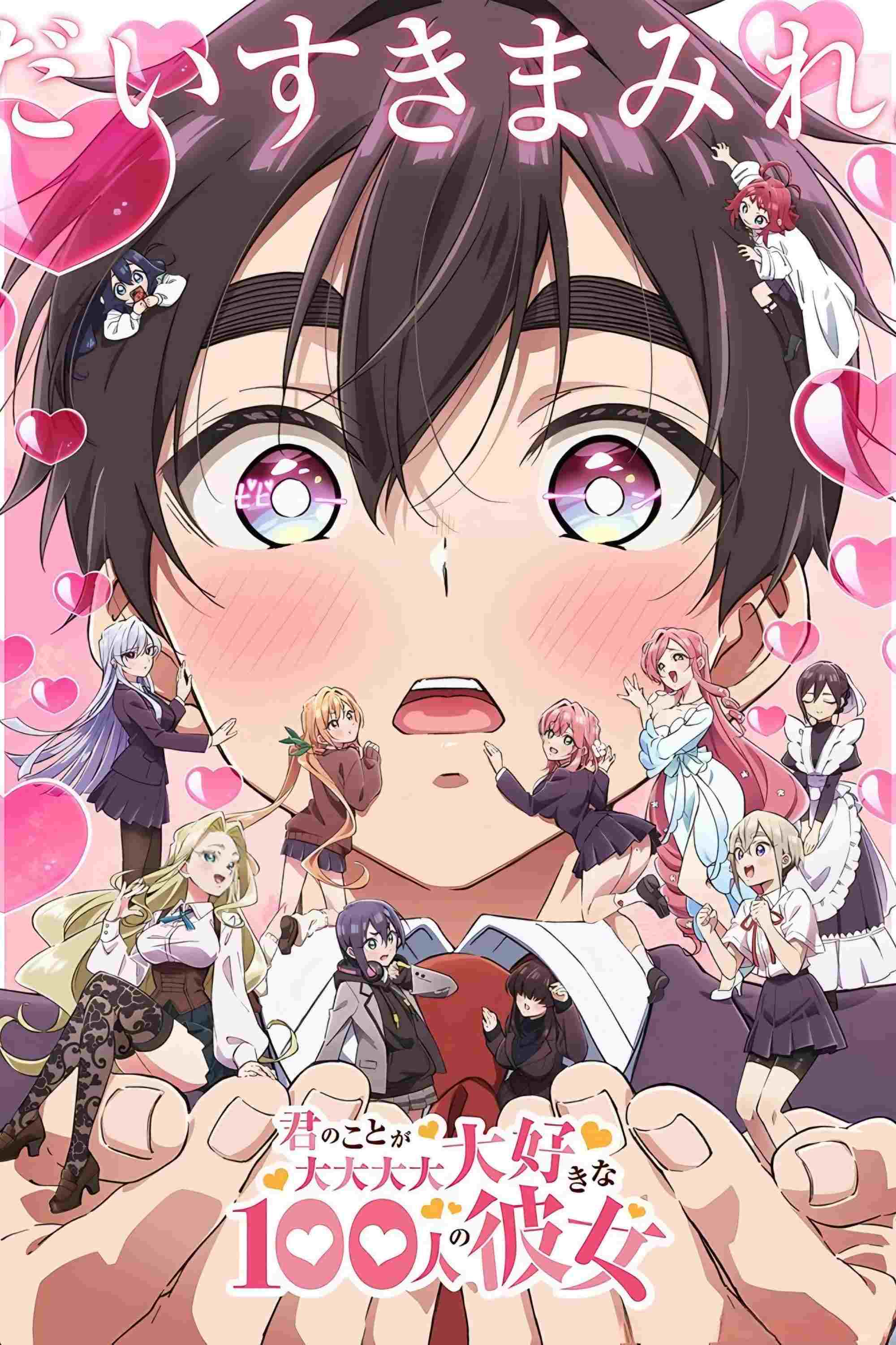 Kimi no Koto ga Daidaidaidaidaisuki na 100-nin no Kanojo  oglądaj online za darmo