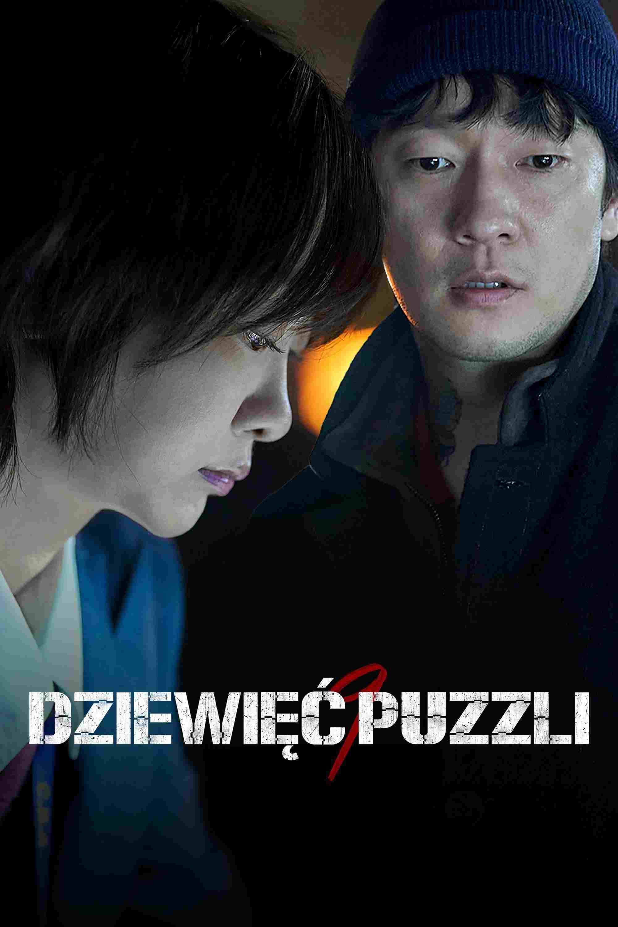 Dziewięć puzzli  Oglądaj online za darmo w dobrej jakości