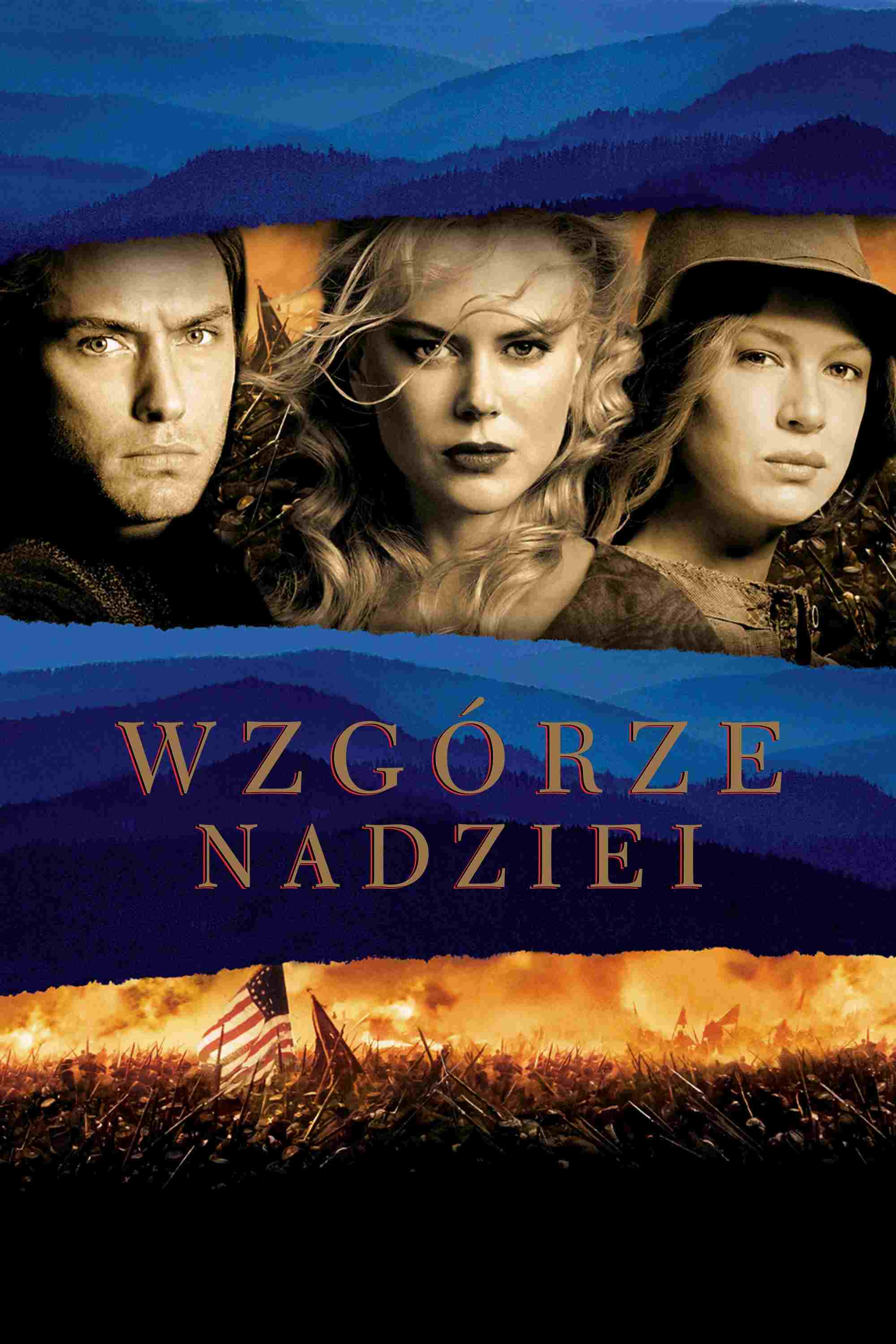 Wzgórze Nadziei  oglądaj online za darmo