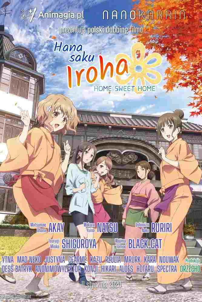 Hanasaku Iroha: Home Sweet Home  oglądaj online za darmo