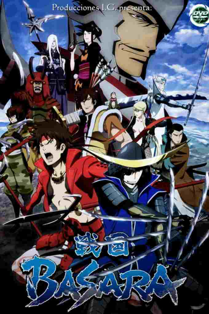 Sengoku Basara  oglądaj online za darmo