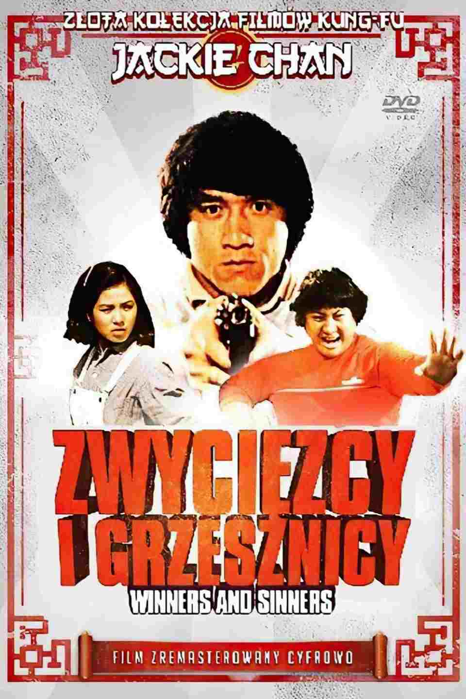 Zwycięzcy i Grzesznicy  oglądaj online za darmo